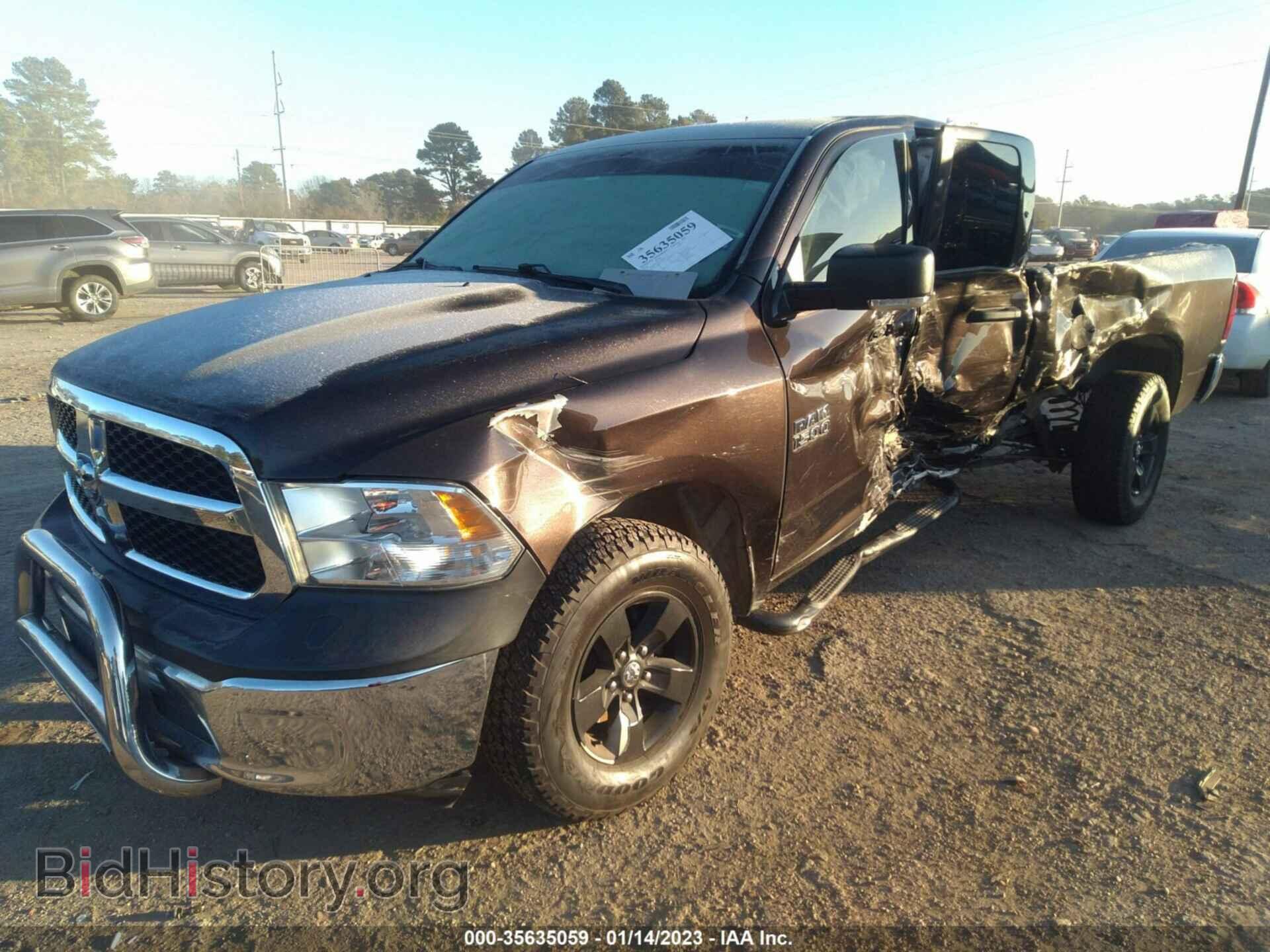 2016 RAM 1500 - VIN: 1C6RR7FG4GS256500 - Фото 2