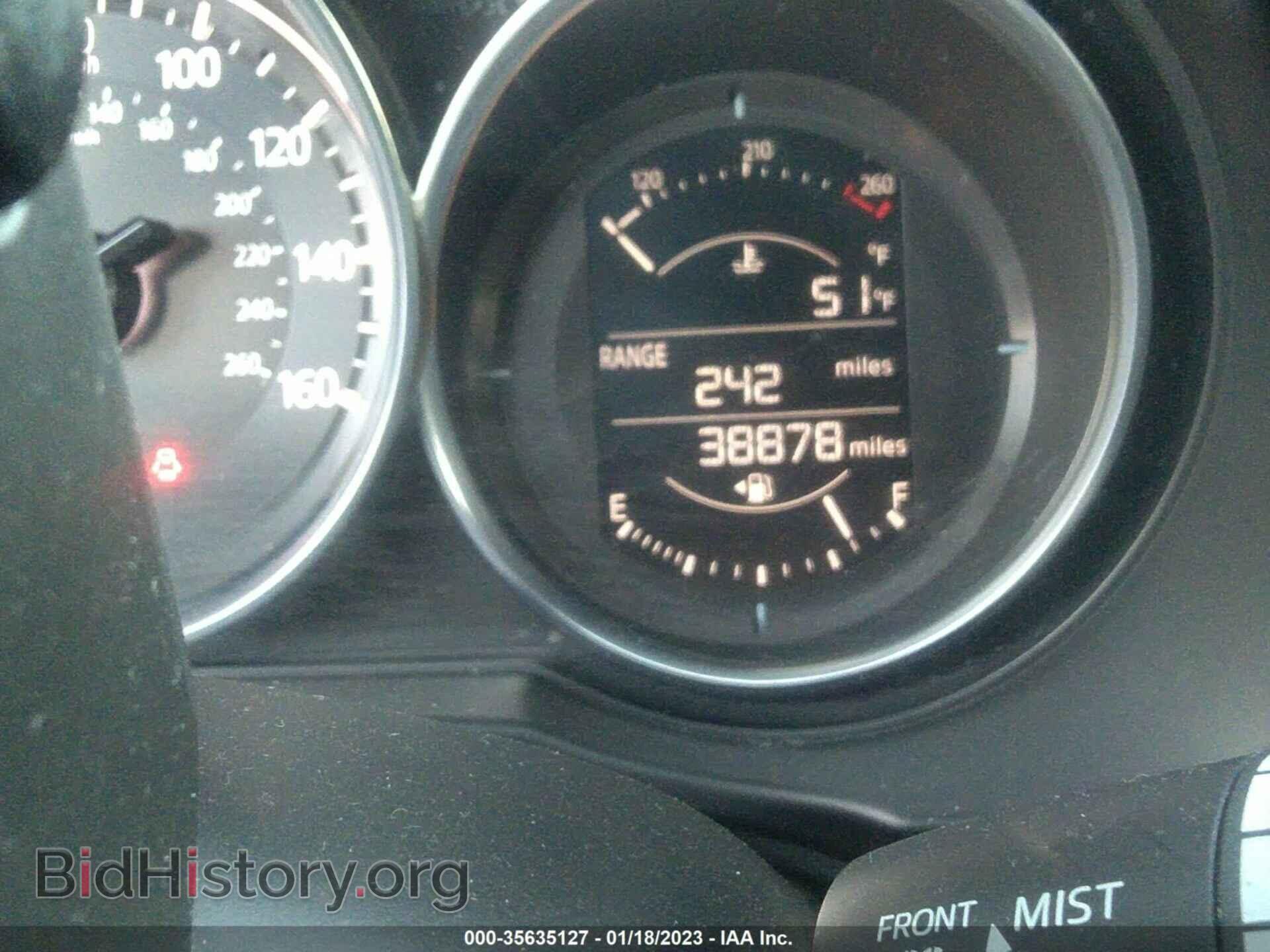 2017 MAZDA CX-5 - VIN: JM3KFBDL8H0177292 - Фото 7