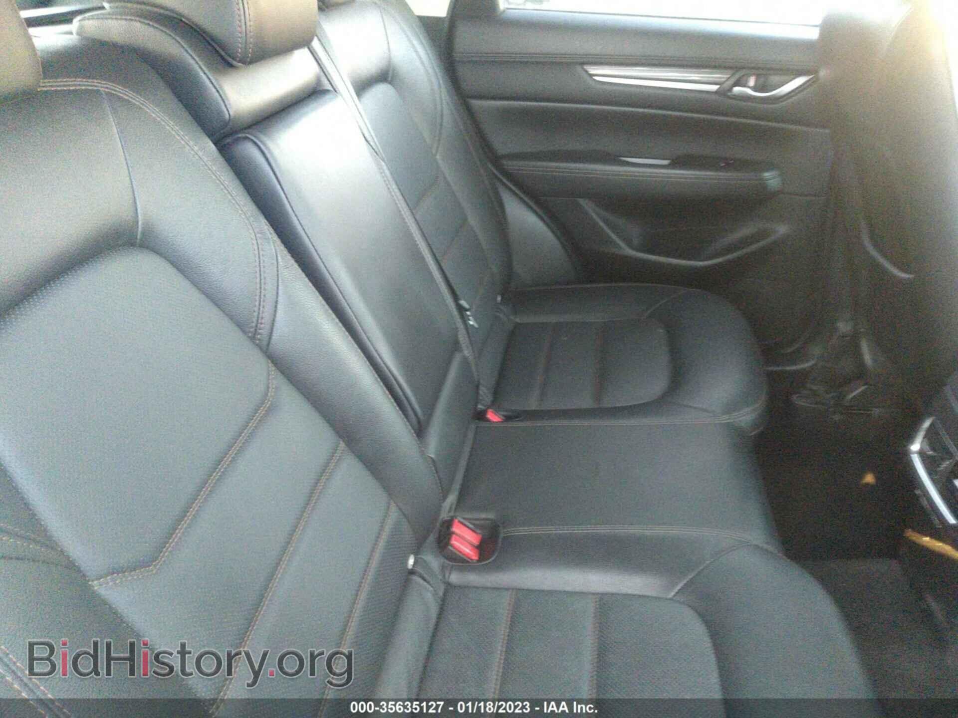 2017 MAZDA CX-5 - VIN: JM3KFBDL8H0177292 - Фото 8