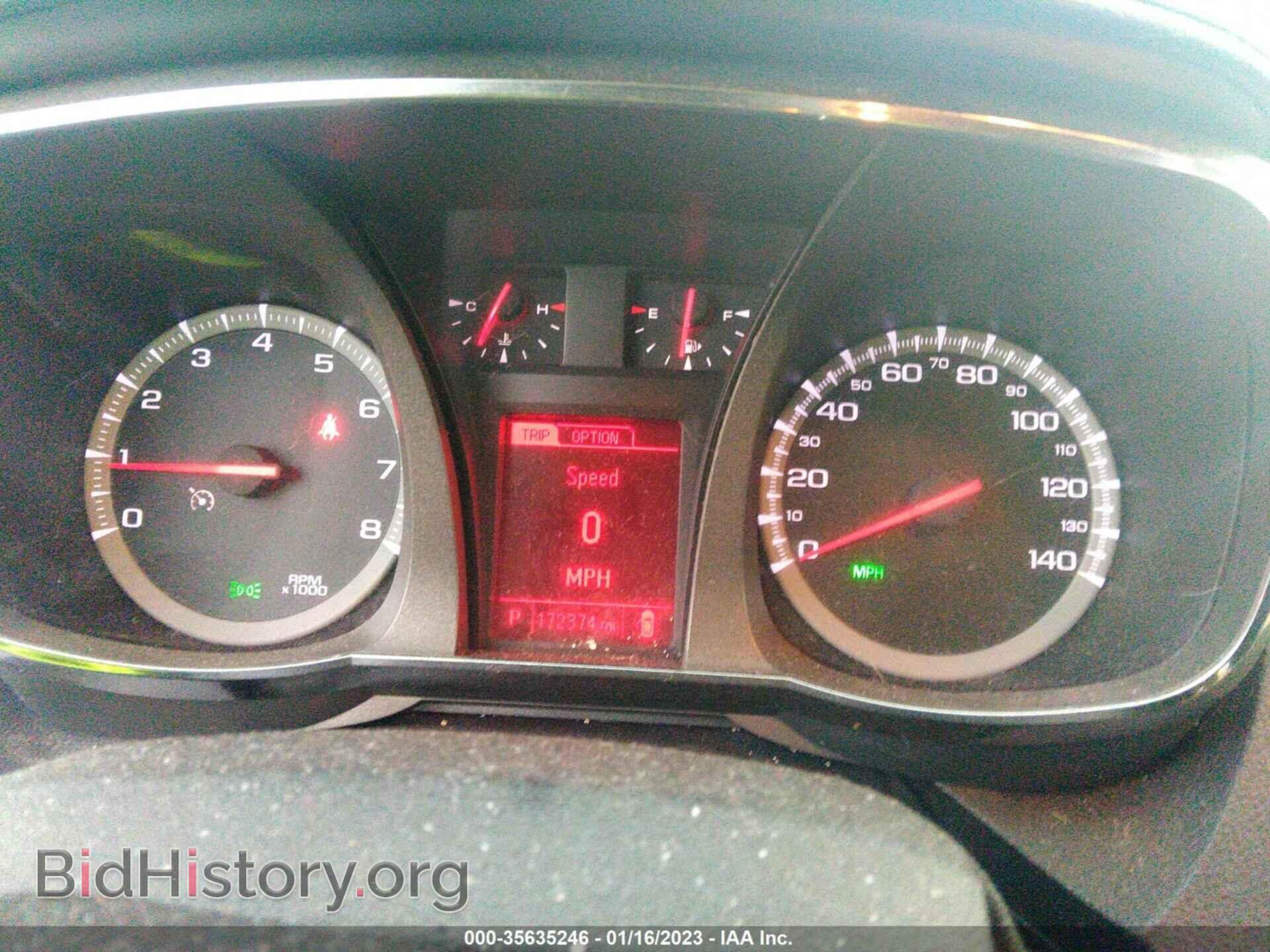 2014 GMC TERRAIN - VIN: 2GKALMEK4E6179224 - Фото 7