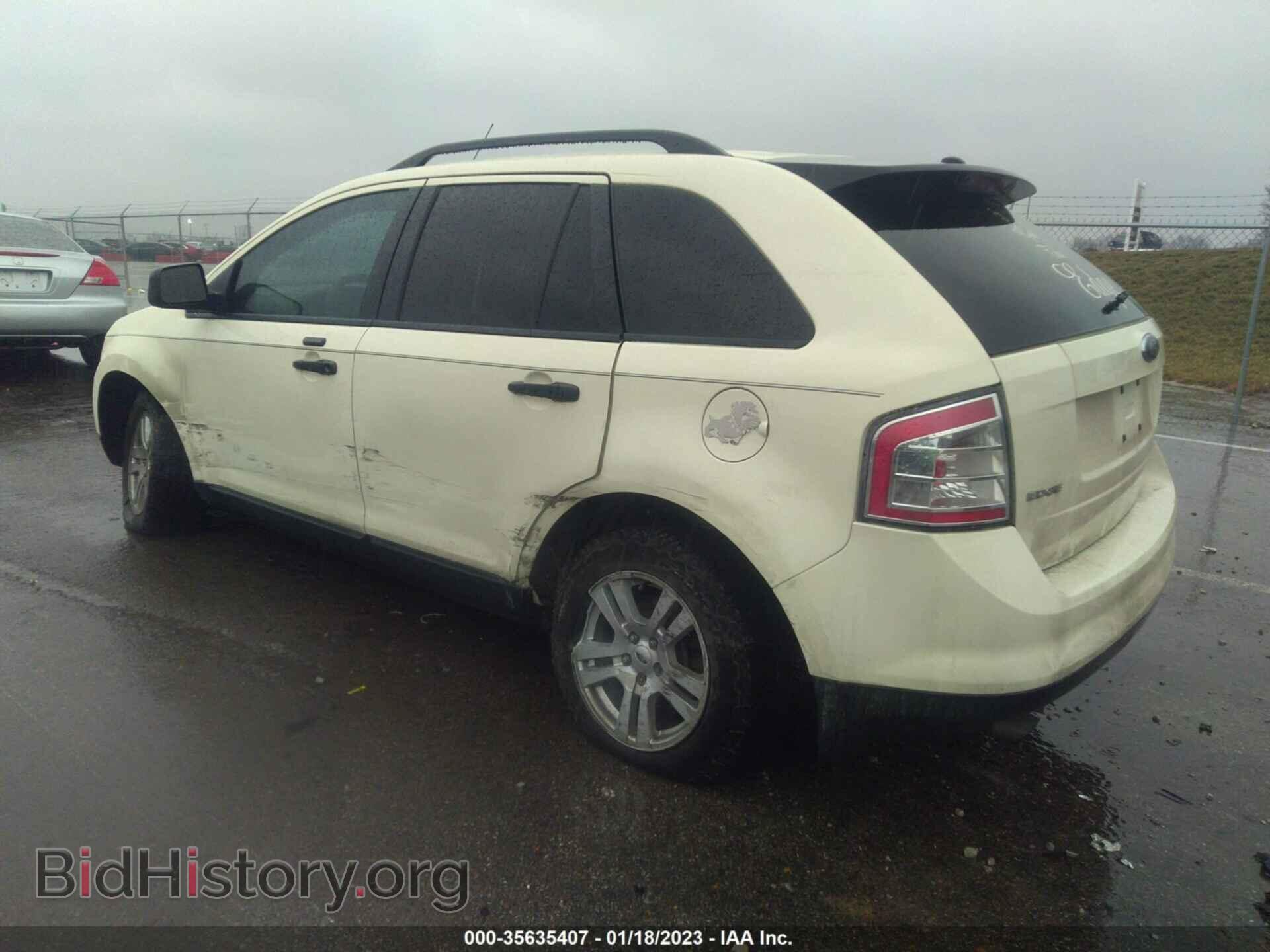 2007 FORD EDGE - VIN: 2FMDK36C77BA80206 - Фото 3