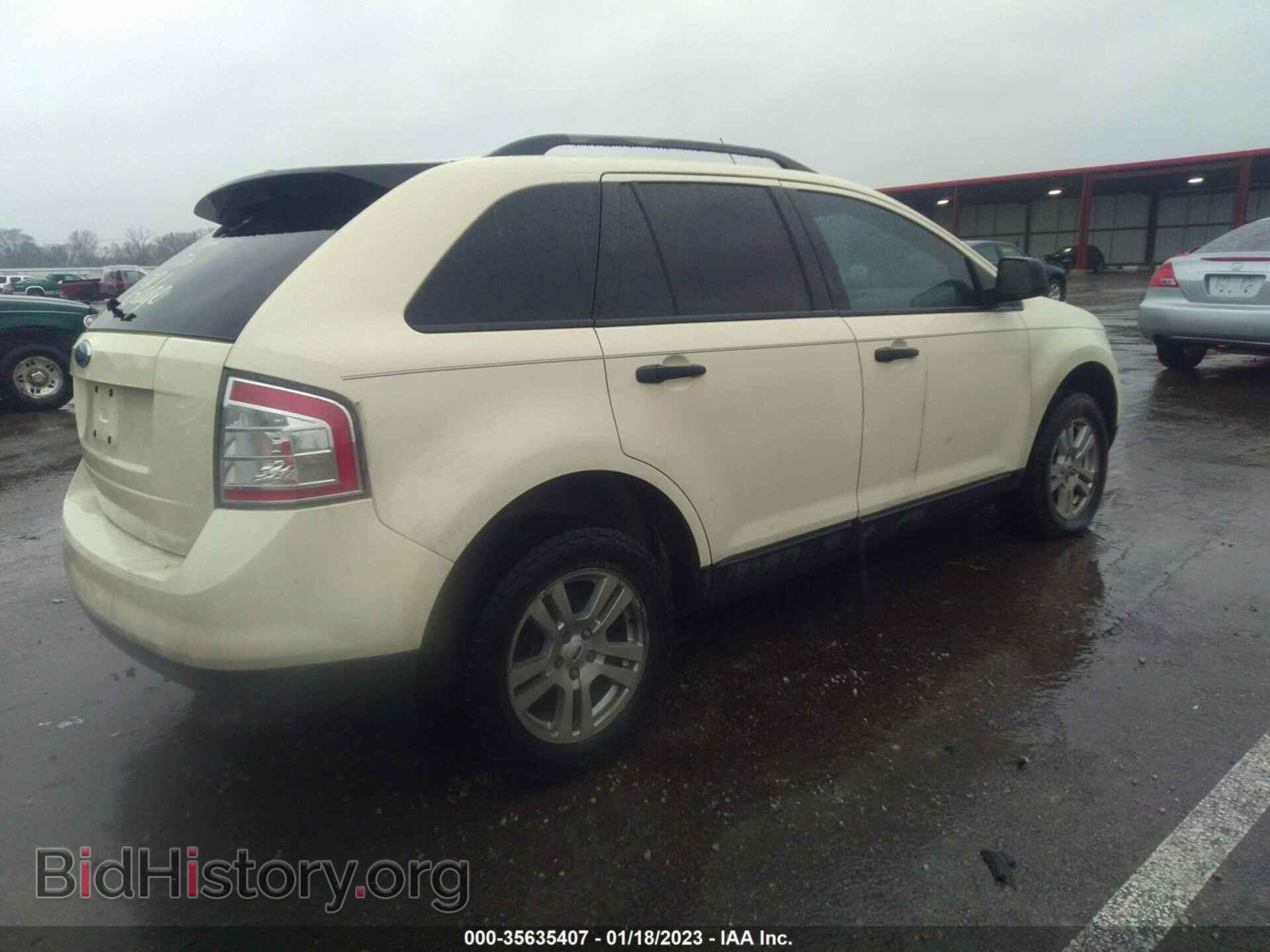 2007 FORD EDGE - VIN: 2FMDK36C77BA80206 - Фото 4