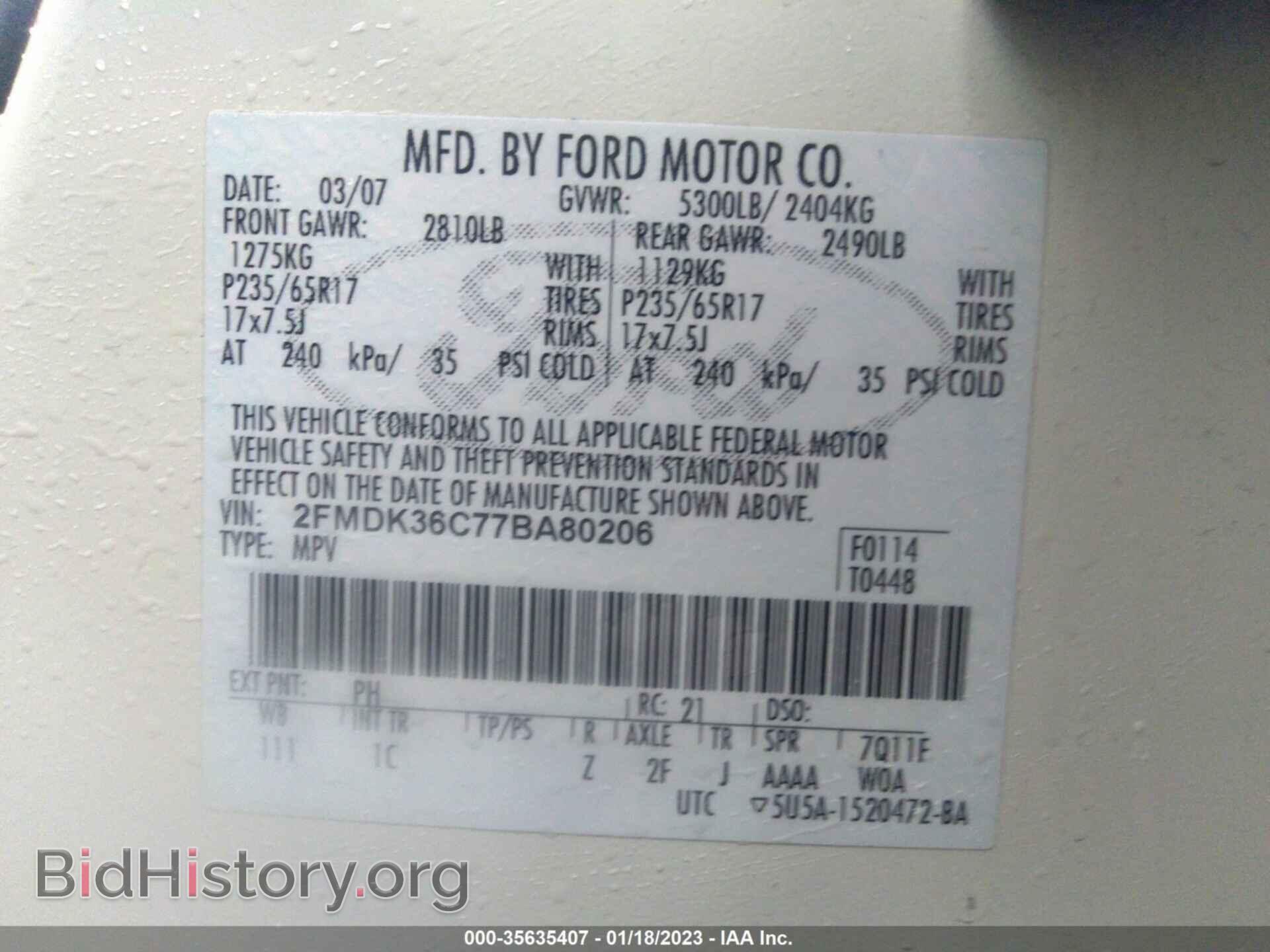 2007 FORD EDGE - VIN: 2FMDK36C77BA80206 - Фото 9