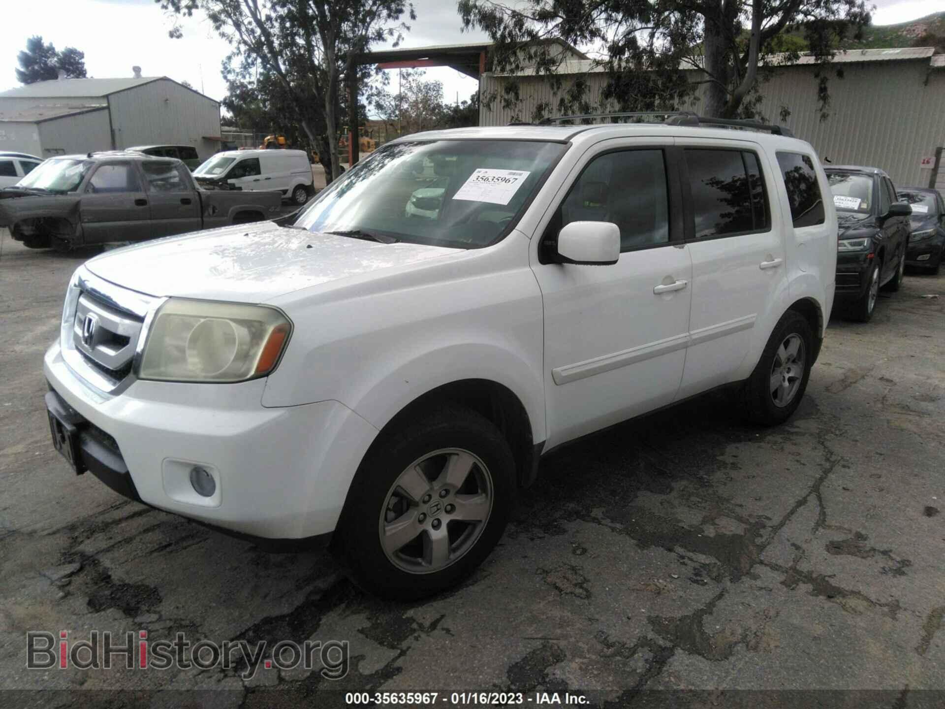 2011 HONDA PILOT - VIN: 5FNYF3H53BB038944 - Фото 2
