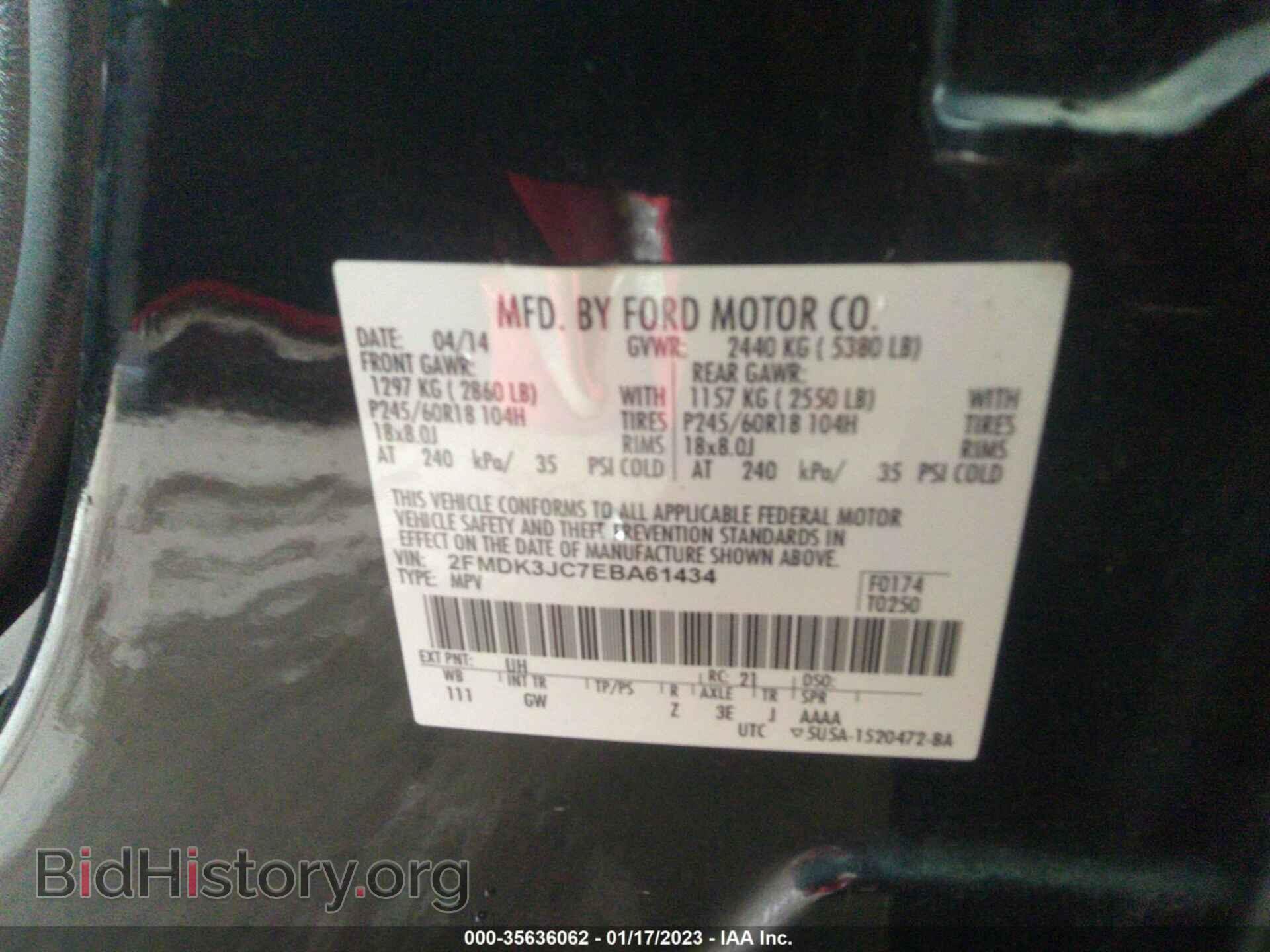 2014 FORD EDGE - VIN: 2FMDK3JC7EBA61434 - Фото 9