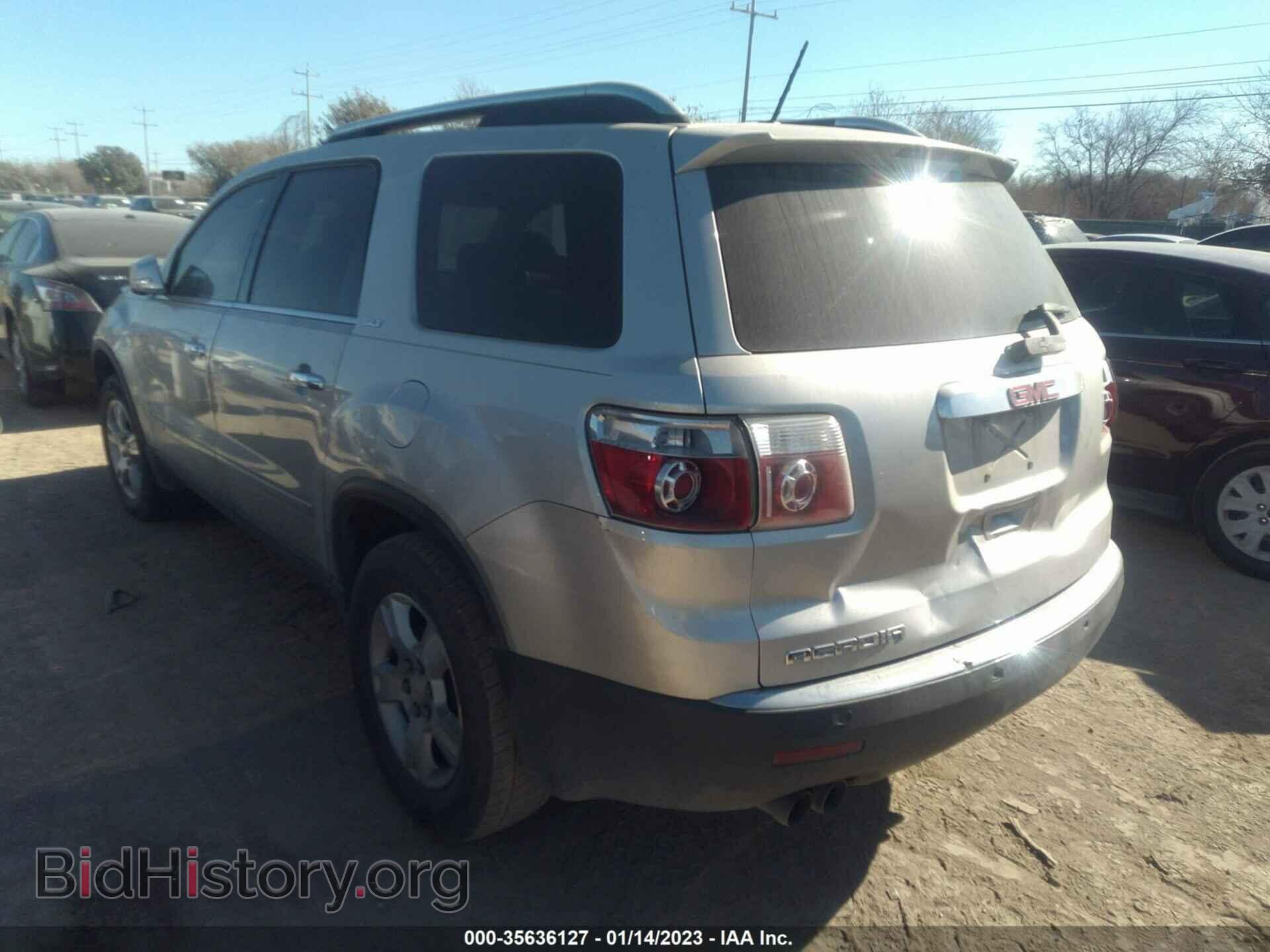 2007 GMC ACADIA - VIN: 1GKER23717J174944 - Фото 3