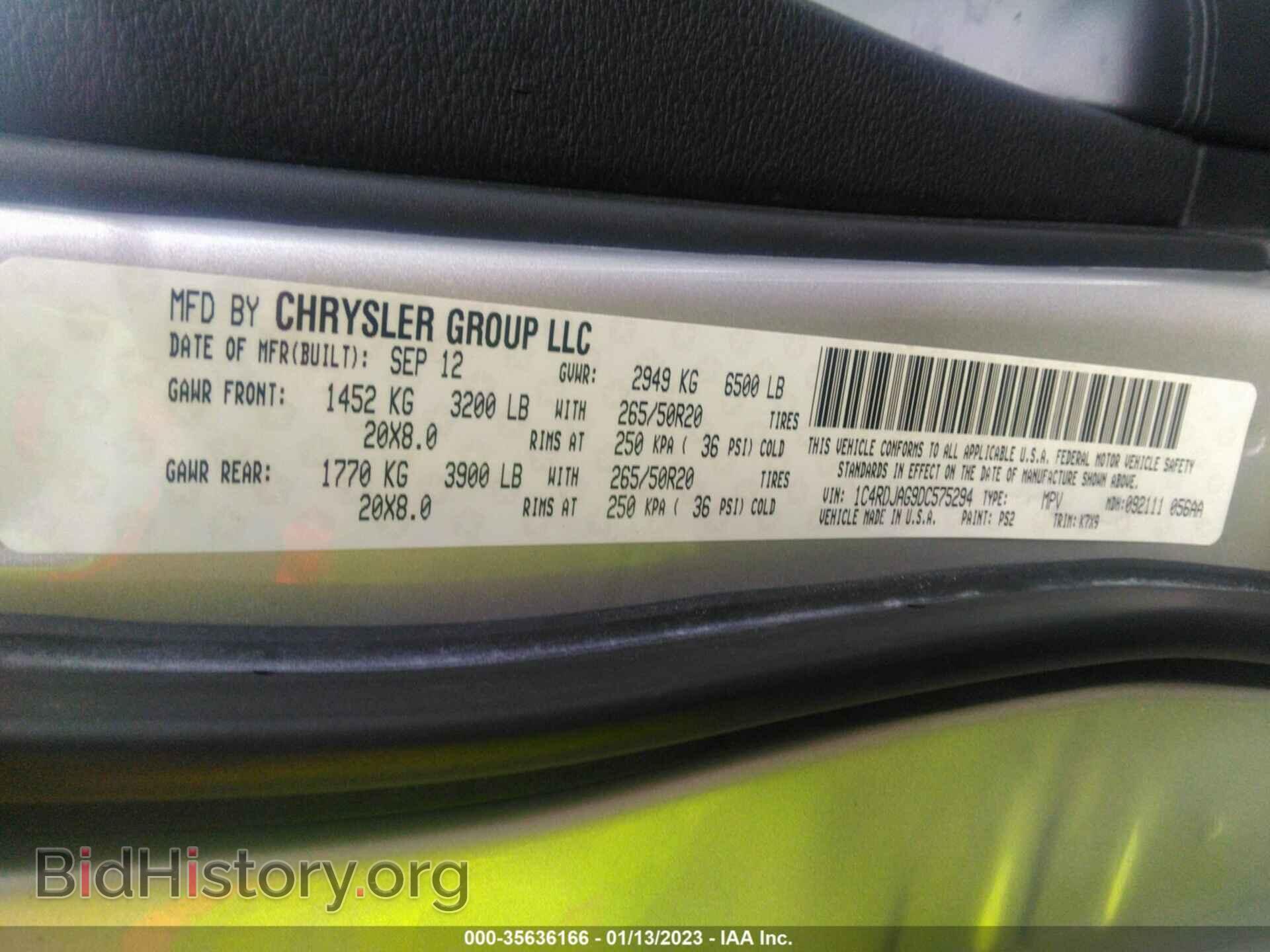2013 DODGE DURANGO - VIN: 1C4RDJAG9DC575294 - Photo 9
