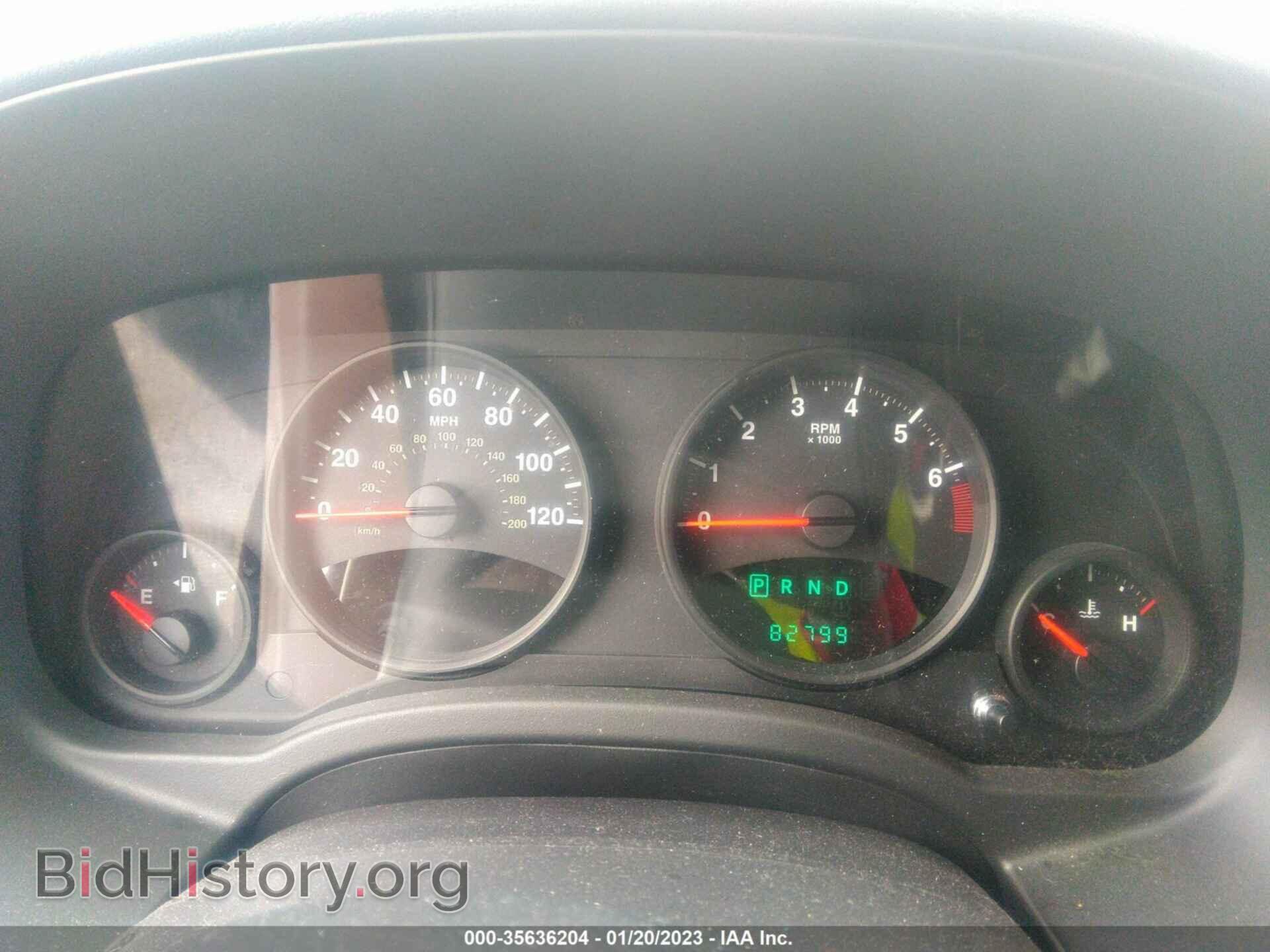 2012 JEEP COMPASS - VIN: 1C4NJCEA6CD626302 - Photo 7