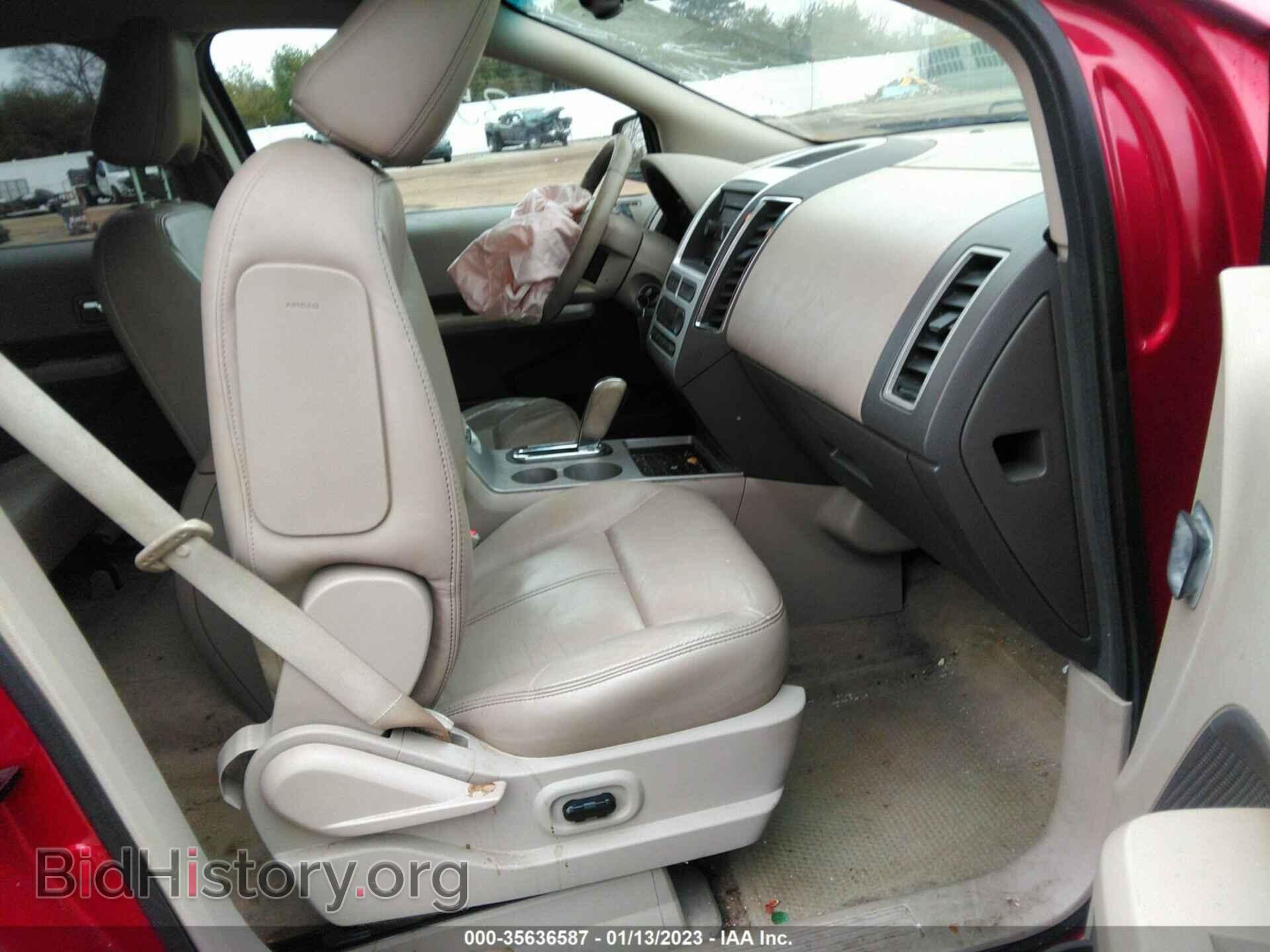 2007 FORD EDGE - VIN: 2FMDK39CX7BB34478 - Photo 5