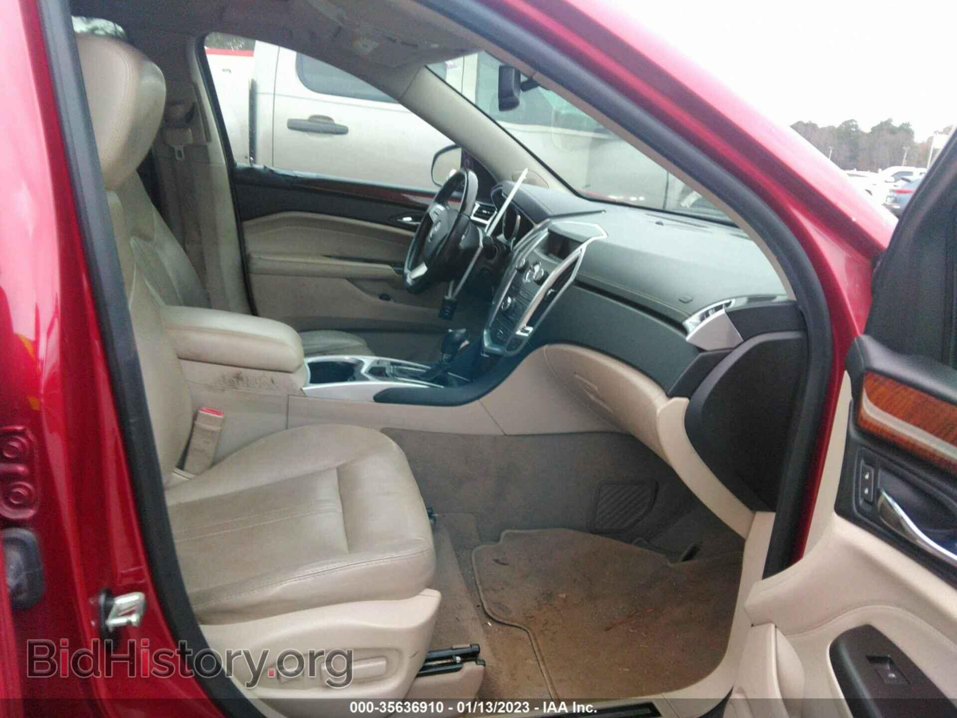 2012 CADILLAC SRX - VIN: 3GYFNAE30CS622979 - Фото 5