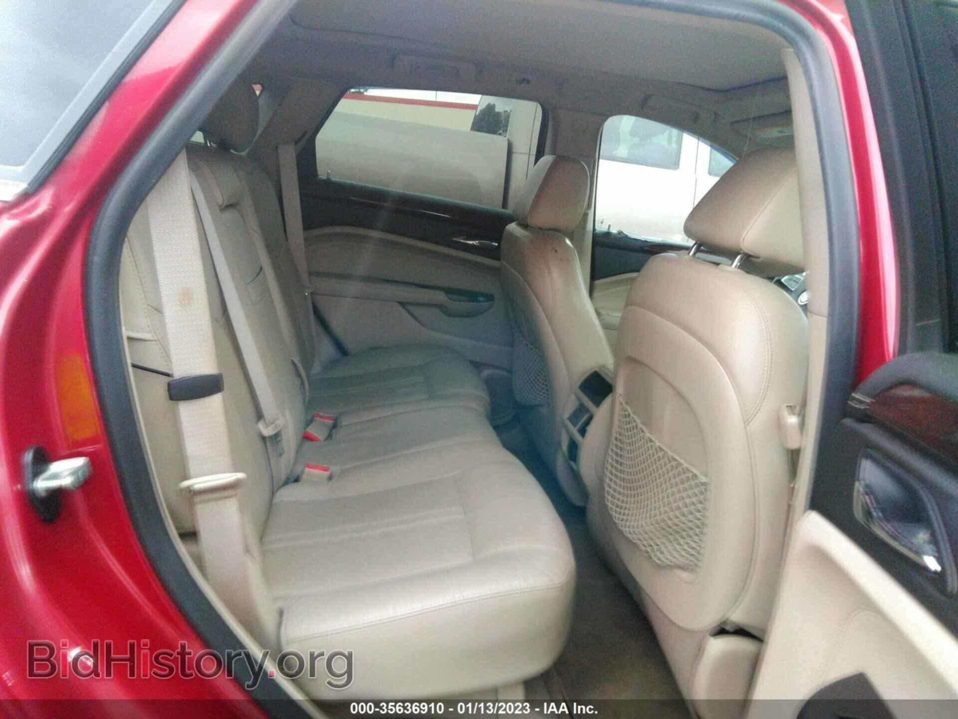 2012 CADILLAC SRX - VIN: 3GYFNAE30CS622979 - Фото 8