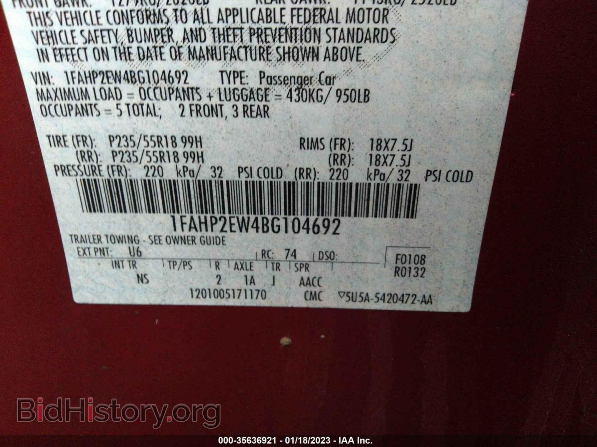 2011 FORD TAURUS - VIN: 1FAHP2EW4BG104692 - Фото 9