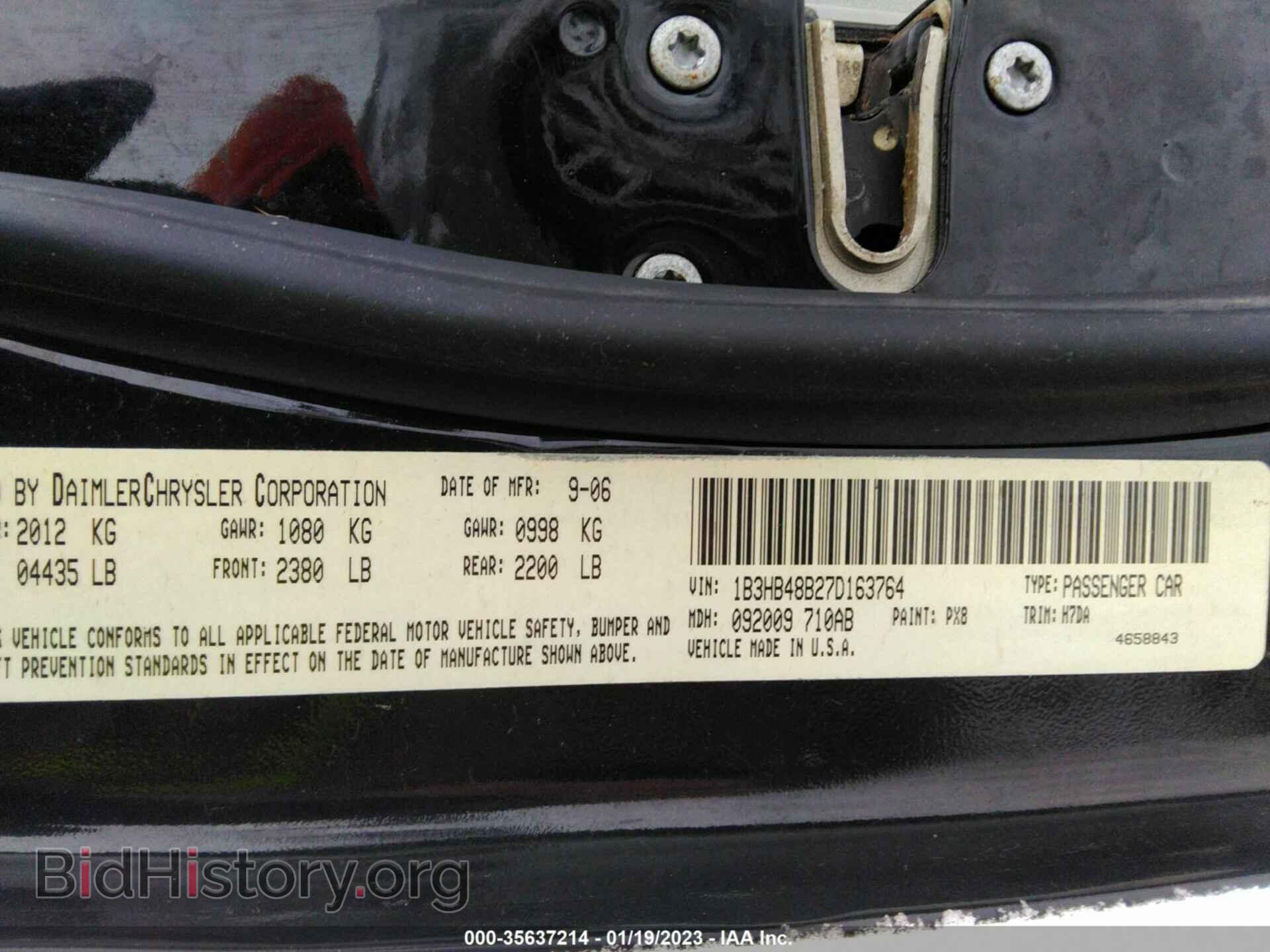 2007 DODGE CALIBER - VIN: 1B3HB48B27D163764 - Фото 9