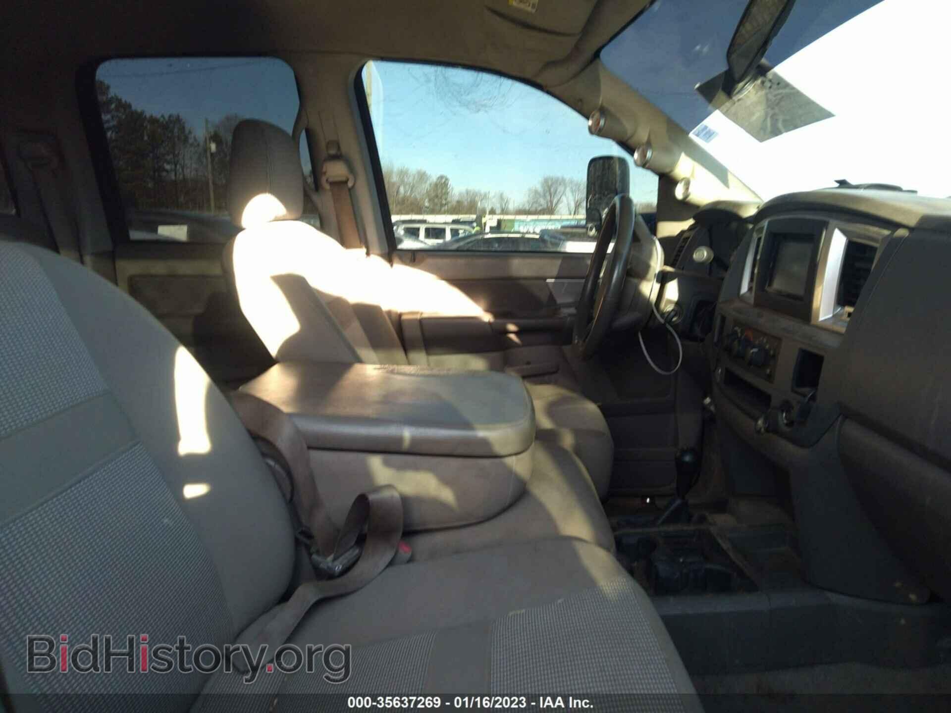 2007 DODGE RAM 2500 - VIN: 3D7KS28C67G748521 - Фото 5
