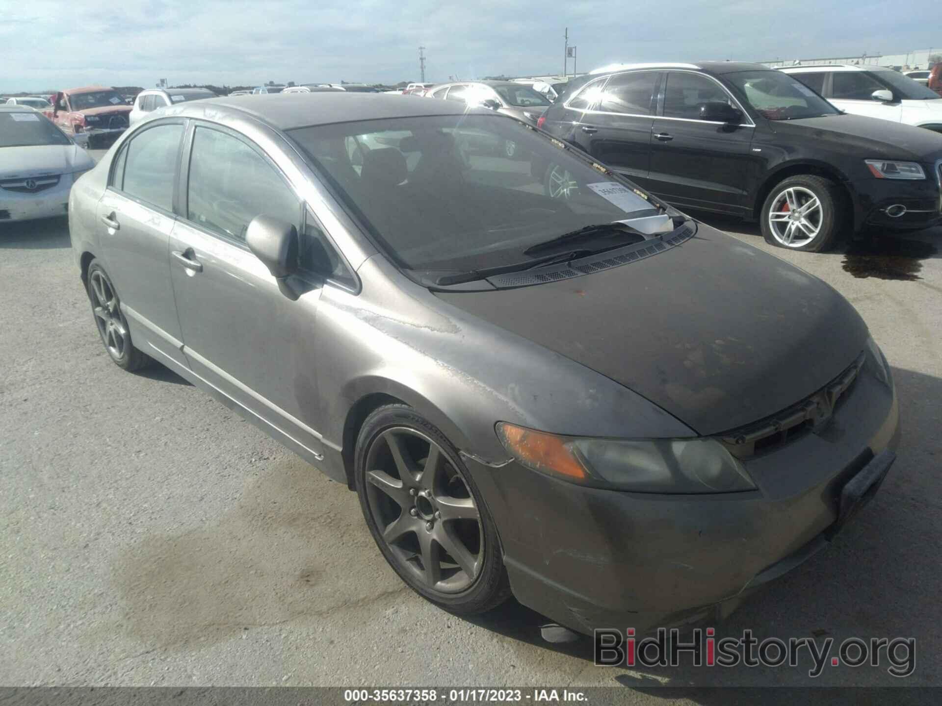 Photo 2HGFA16558H505086 - HONDA CIVIC SDN 2008