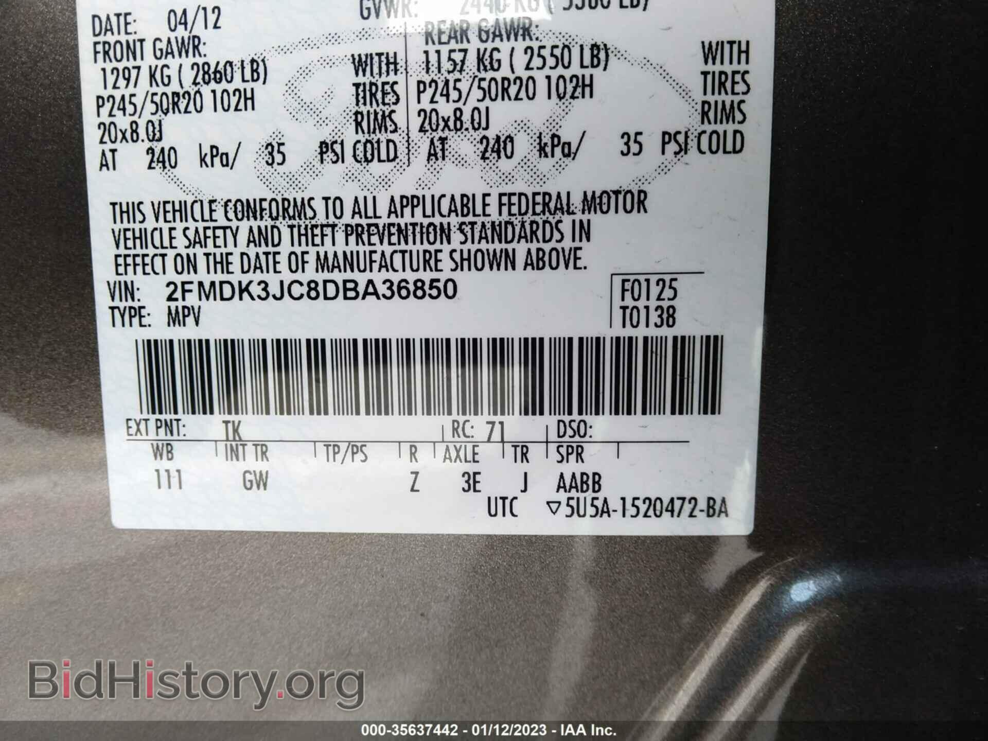 2013 FORD EDGE - VIN: 2FMDK3JC8DBA36850 - Photo 9
