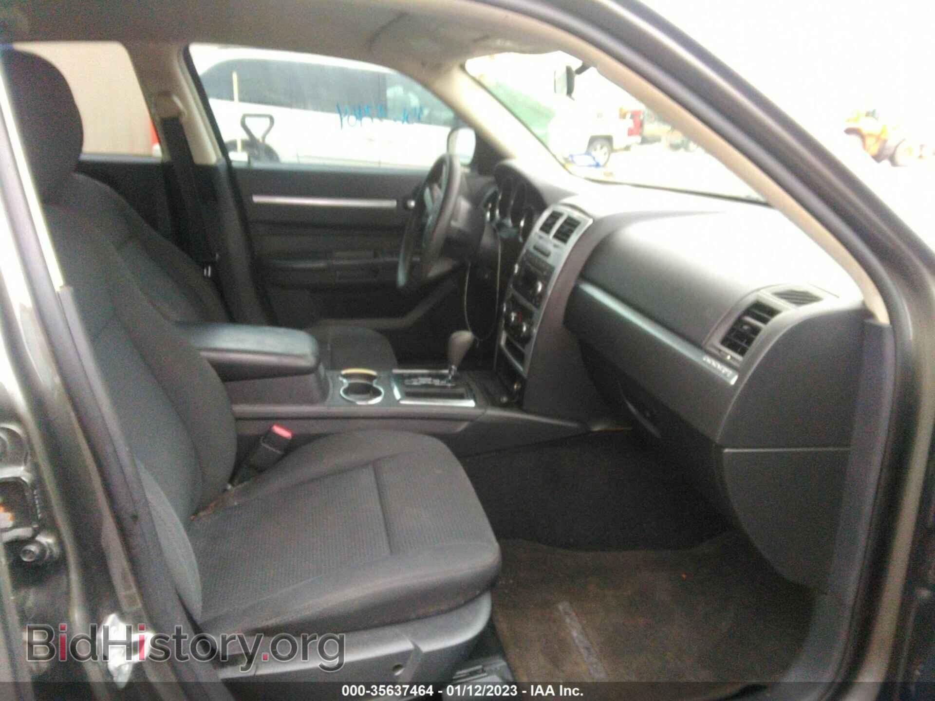 2010 DODGE CHARGER - VIN: 2B3CA3CV4AH155992 - Фото 5