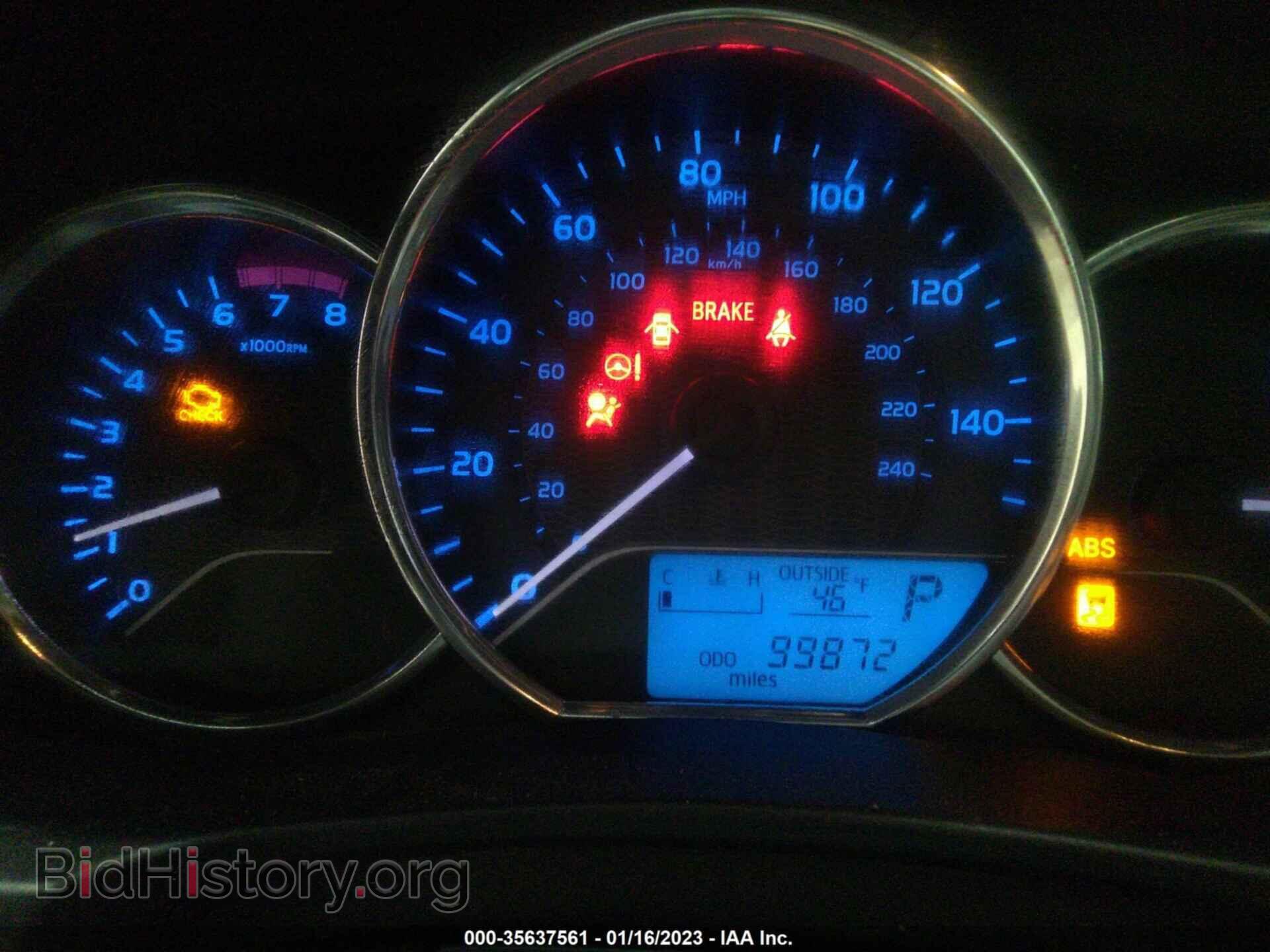 2014 TOYOTA COROLLA - VIN: 2T1BURHE0EC008968 - Photo 7