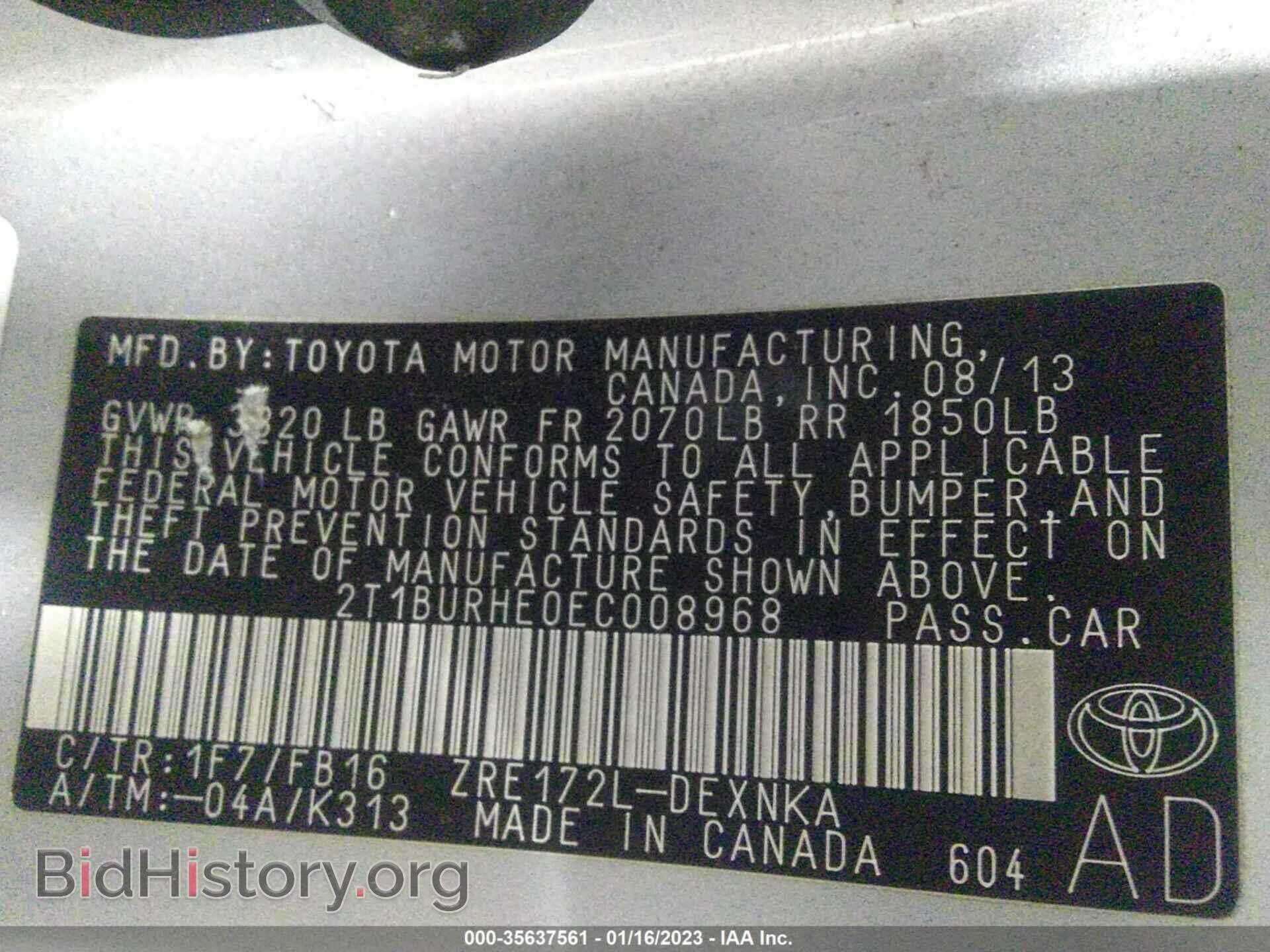 2014 TOYOTA COROLLA - VIN: 2T1BURHE0EC008968 - Photo 9