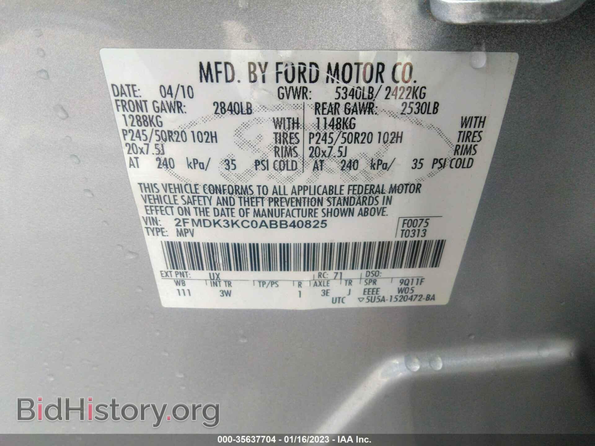 2010 FORD EDGE - VIN: 2FMDK3KC0ABB40825 - Фото 9