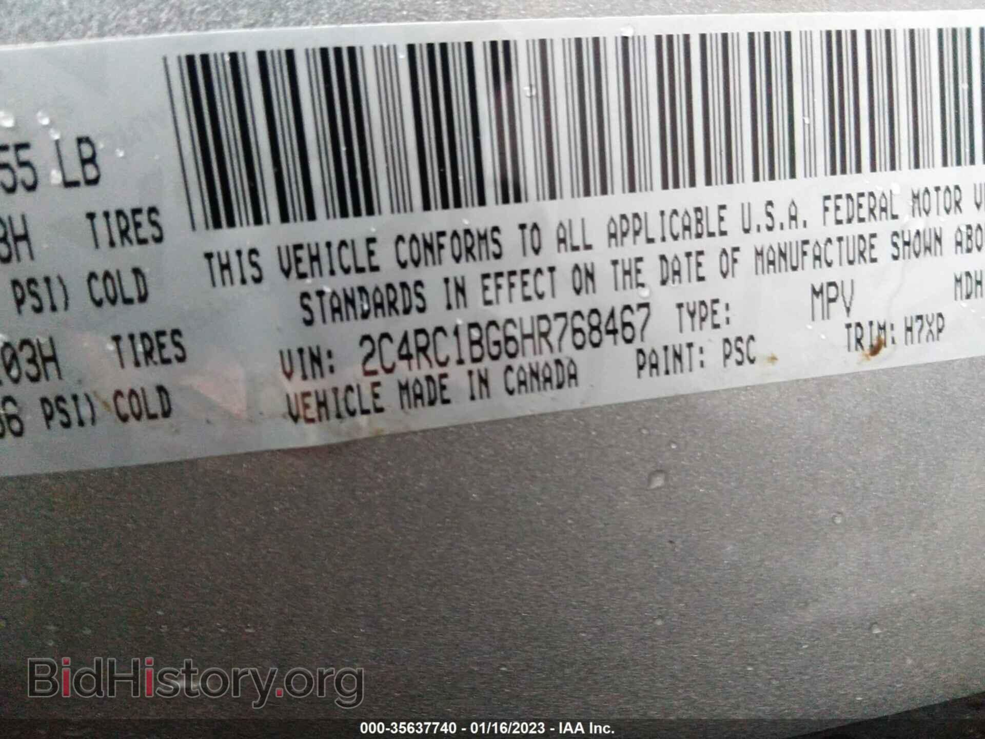 2017 CHRYSLER PACIFICA - VIN: 2C4RC1BG6HR768467 - Фото 9