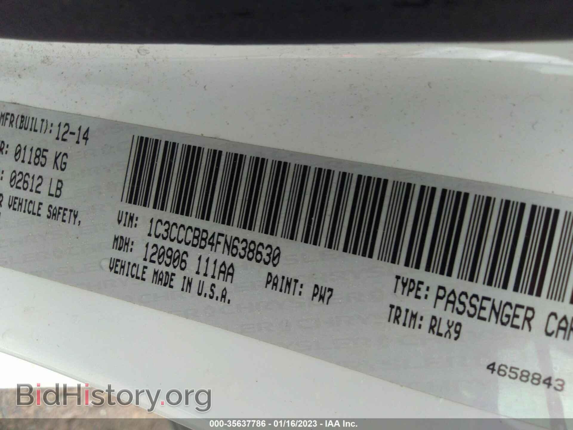 2015 CHRYSLER 200 - VIN: 1C3CCCBB4FN638630 - Фото 9