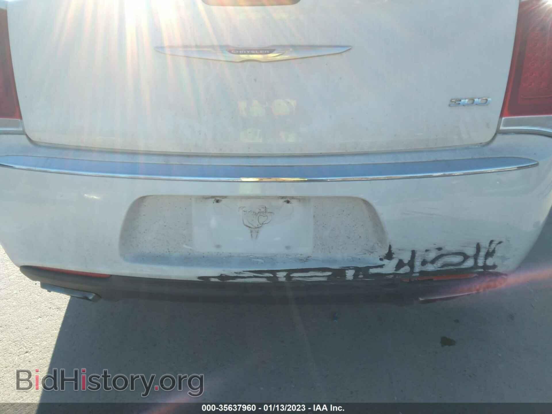 2015 CHRYSLER 300 - VIN: 2C3CCAAG2FH755309 - Фото 6