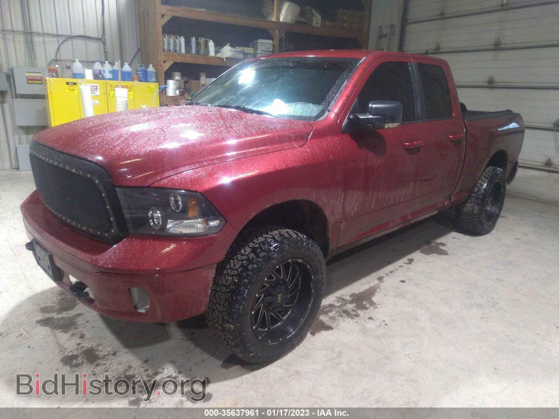 2015 RAM 1500 - VIN: 1C6RR7GT6FS643690 - Фото 2