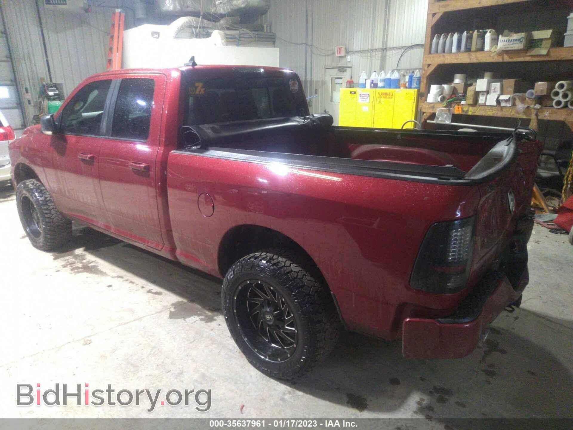 2015 RAM 1500 - VIN: 1C6RR7GT6FS643690 - Фото 3
