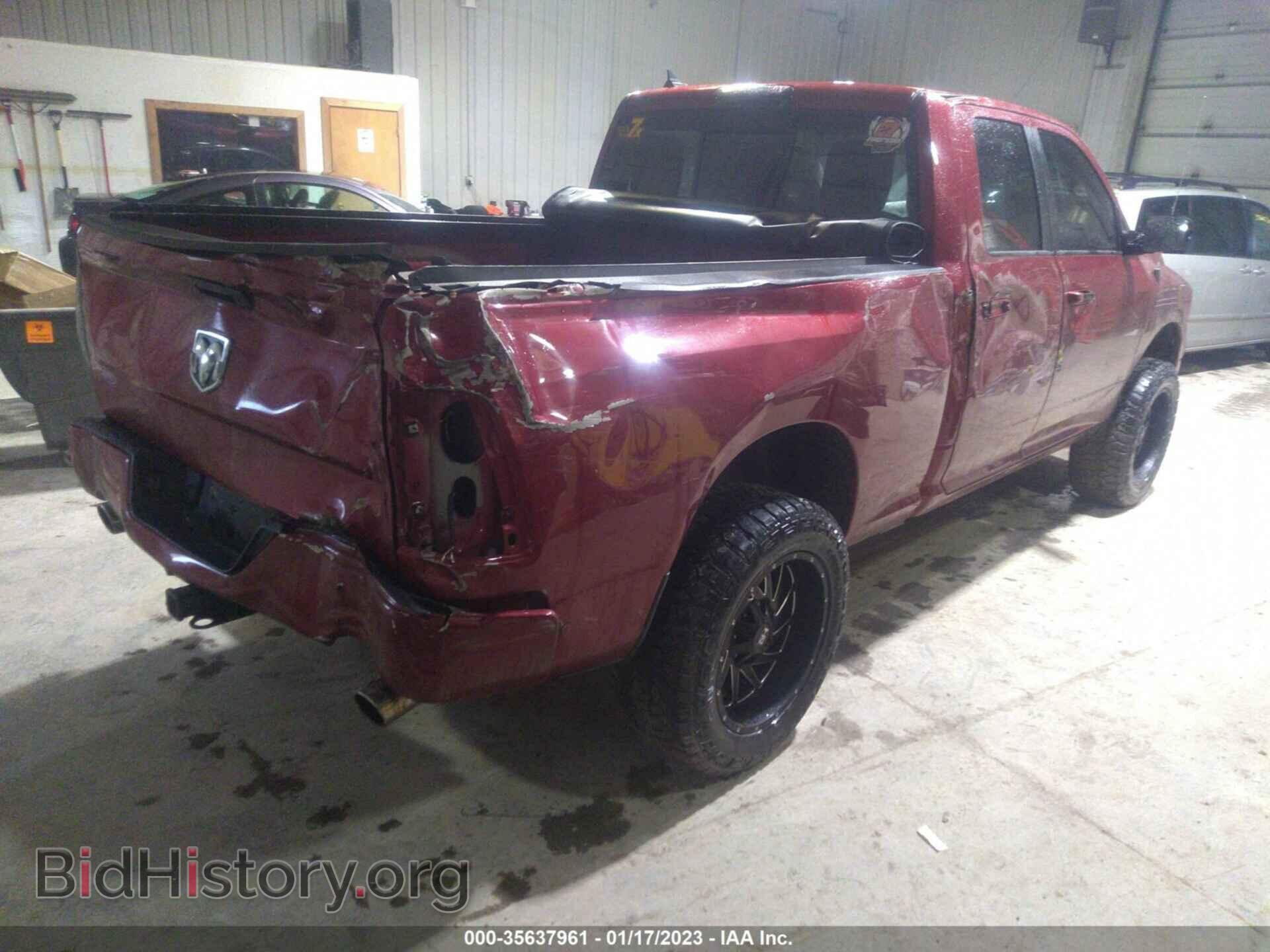 2015 RAM 1500 - VIN: 1C6RR7GT6FS643690 - Фото 4
