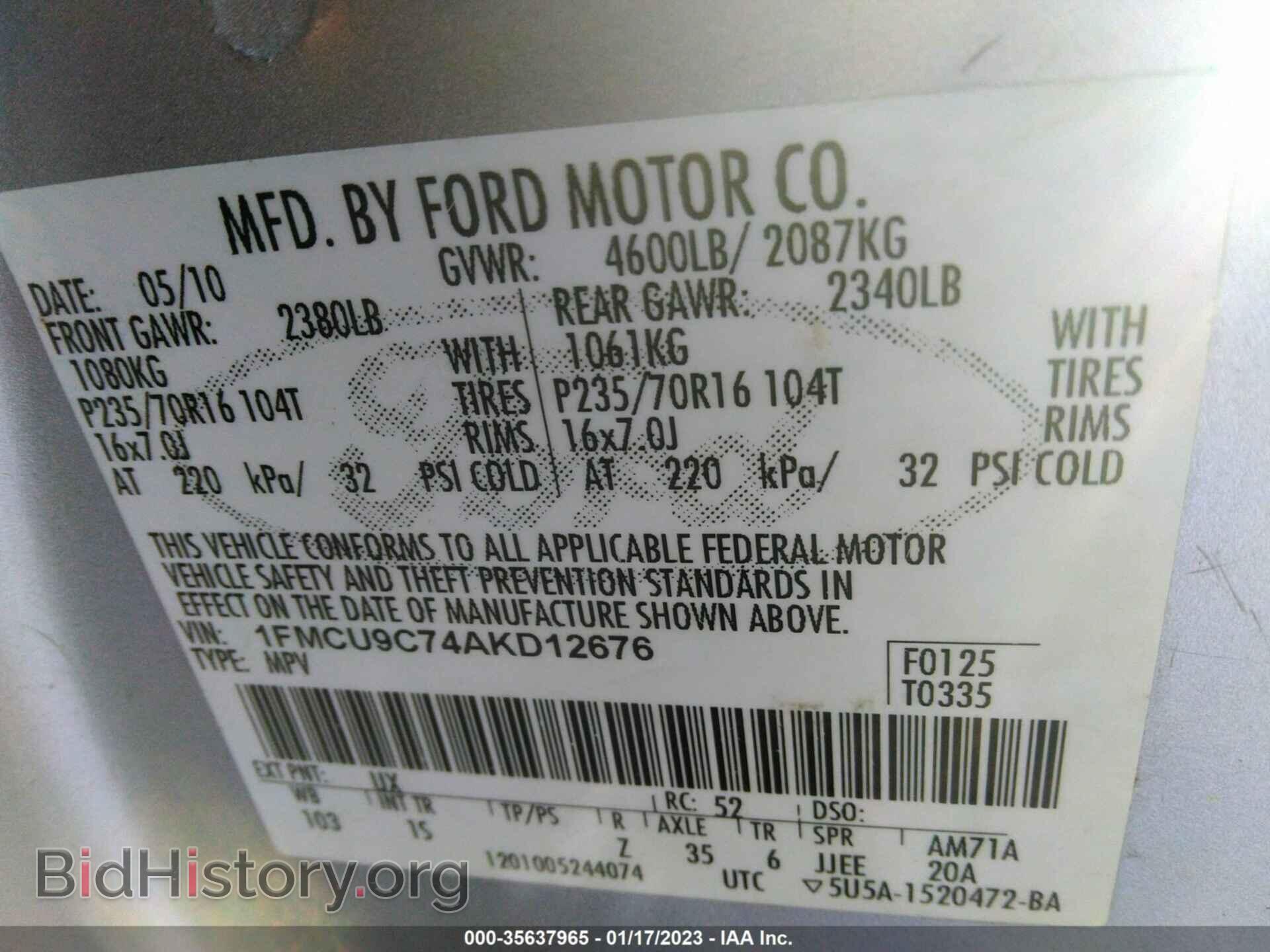 2010 FORD ESCAPE - VIN: 1FMCU9C74AKD12676 - Фото 9