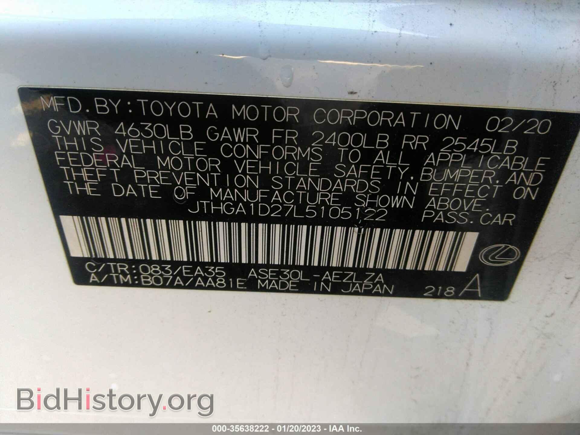 2020 LEXUS IS - VIN: JTHGA1D27L5105122 - Фото 9