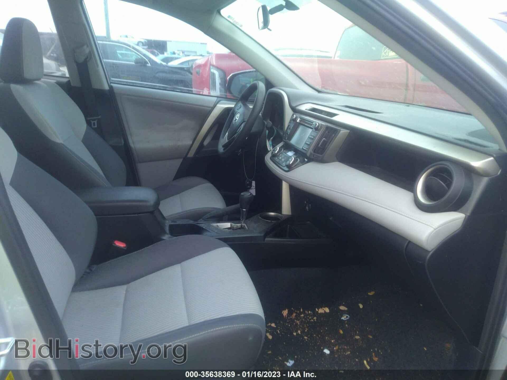 2013 TOYOTA RAV4 - VIN: 2T3WFREV0DW064073 - Фото 5