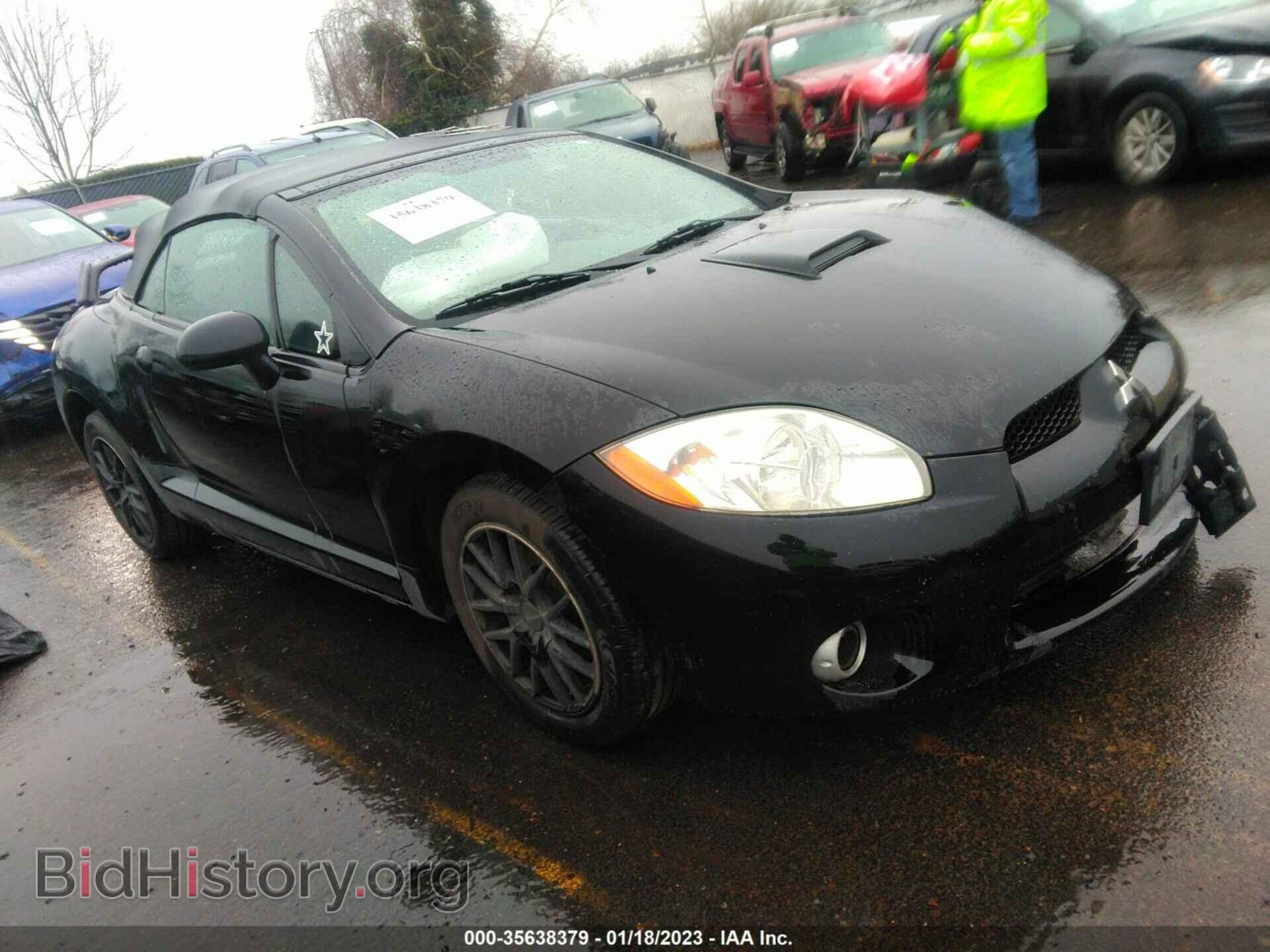 Photo 4A3AL25F18E603992 - MITSUBISHI ECLIPSE 2008