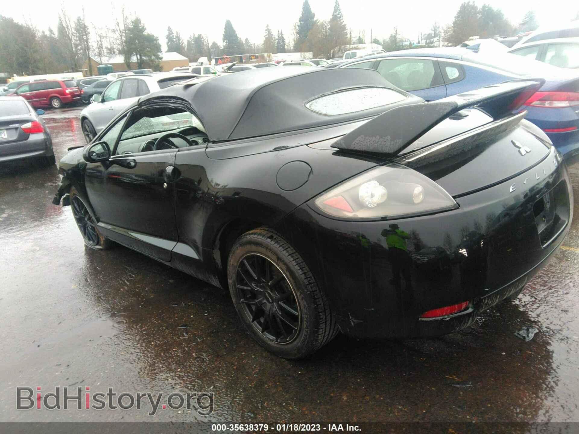 2008 MITSUBISHI ECLIPSE - VIN: 4A3AL25F18E603992 - Фото 3