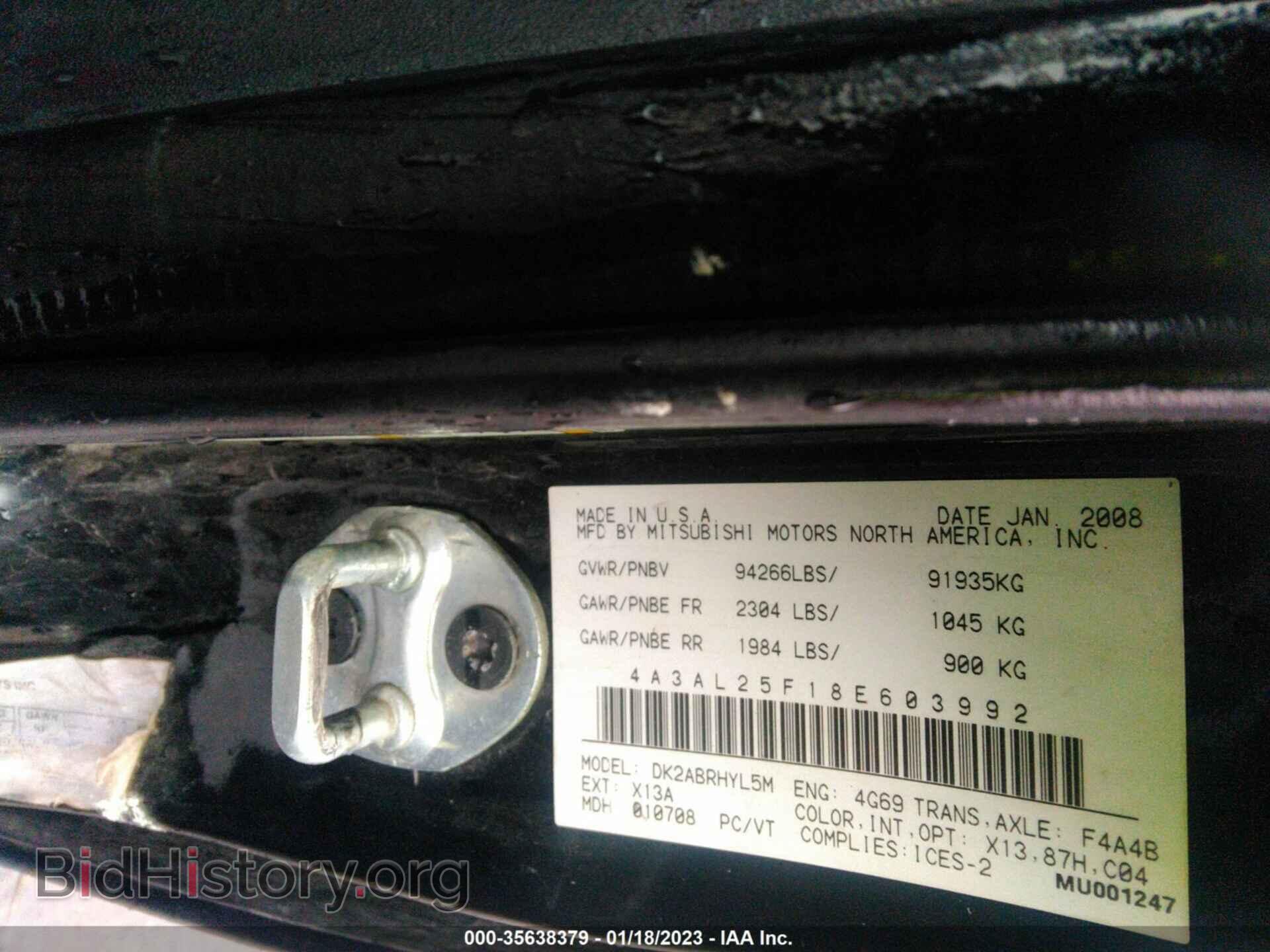 2008 MITSUBISHI ECLIPSE - VIN: 4A3AL25F18E603992 - Фото 9