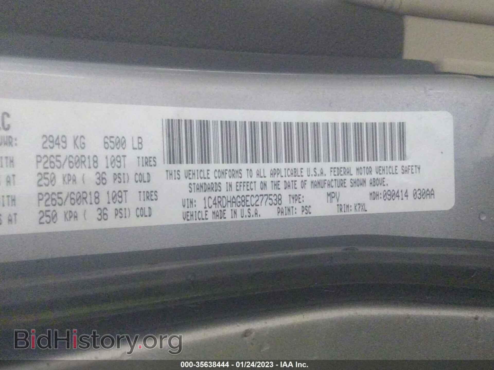 2014 DODGE DURANGO - VIN: 1C4RDHAG8EC277538 - Photo 9