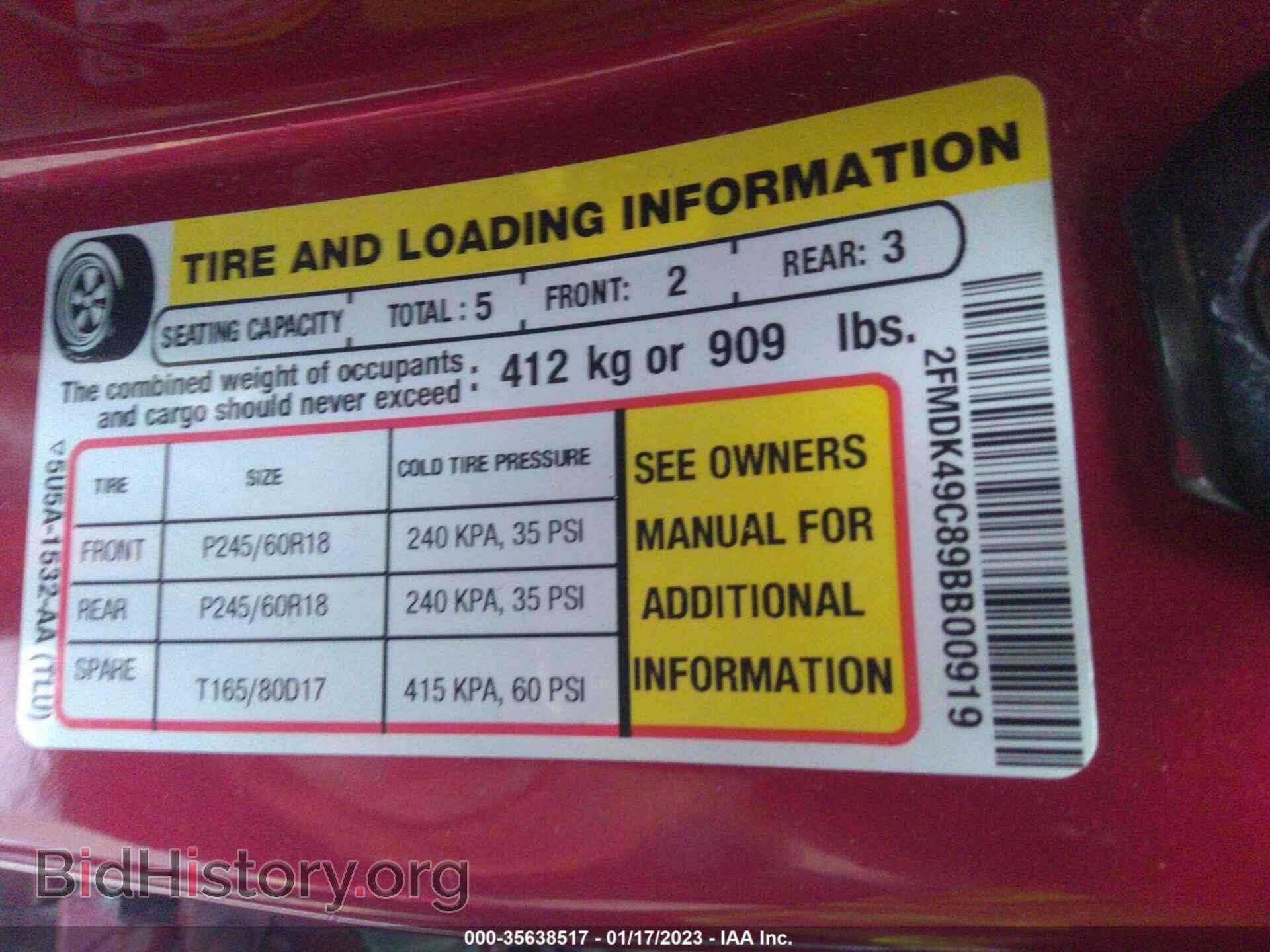2009 FORD EDGE - VIN: 2FMDK49C89BB00919 - Фото 9