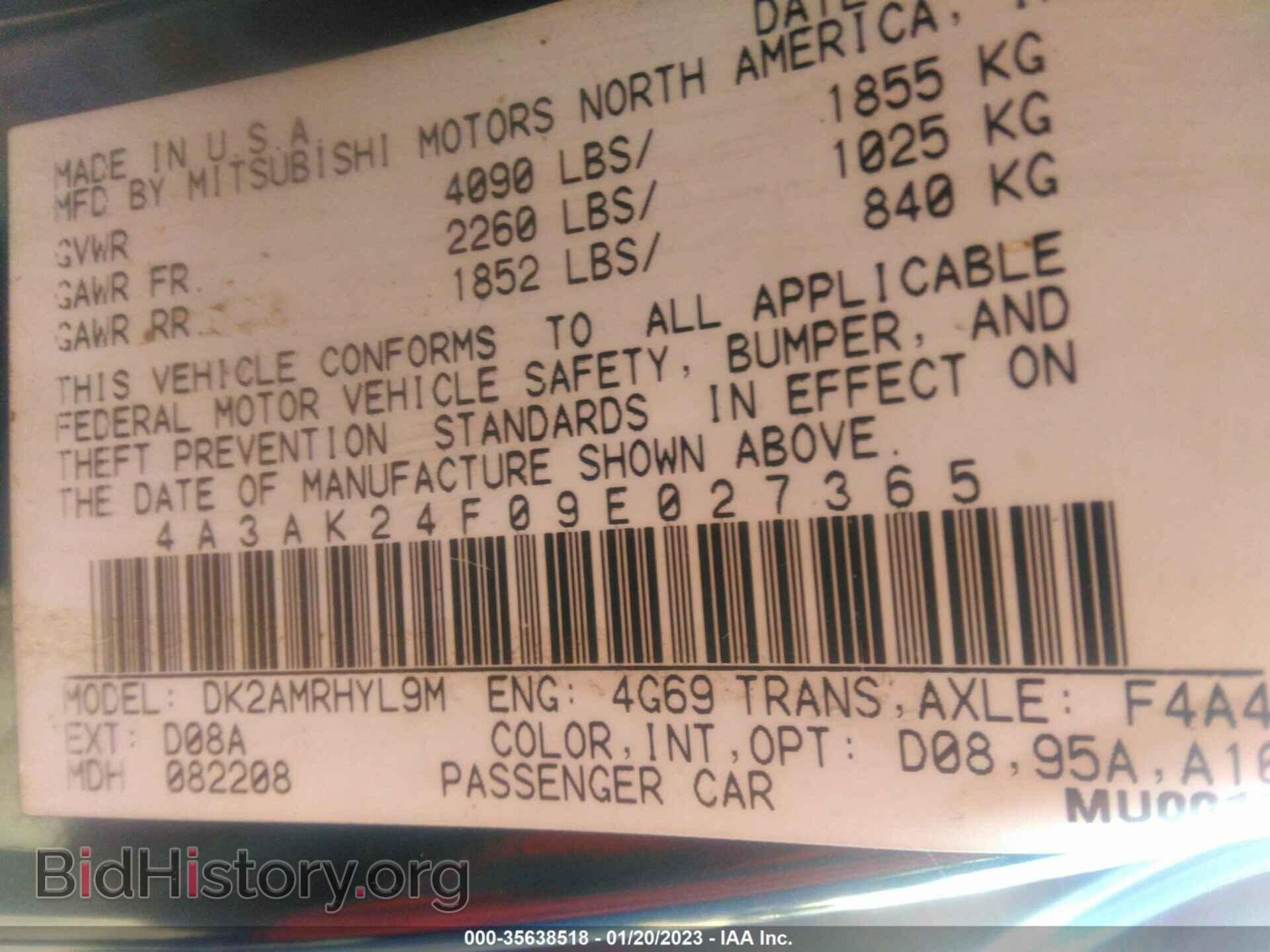 2009 MITSUBISHI ECLIPSE - VIN: 4A3AK24F09E027365 - Фото 9
