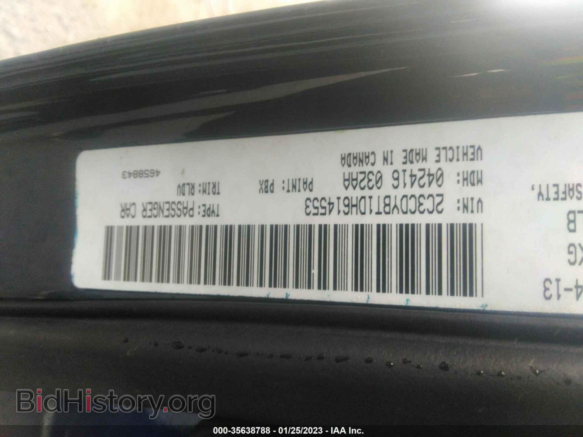 2013 DODGE CHALLENGER - VIN: 2C3CDYBT1DH614553 - Фото 9
