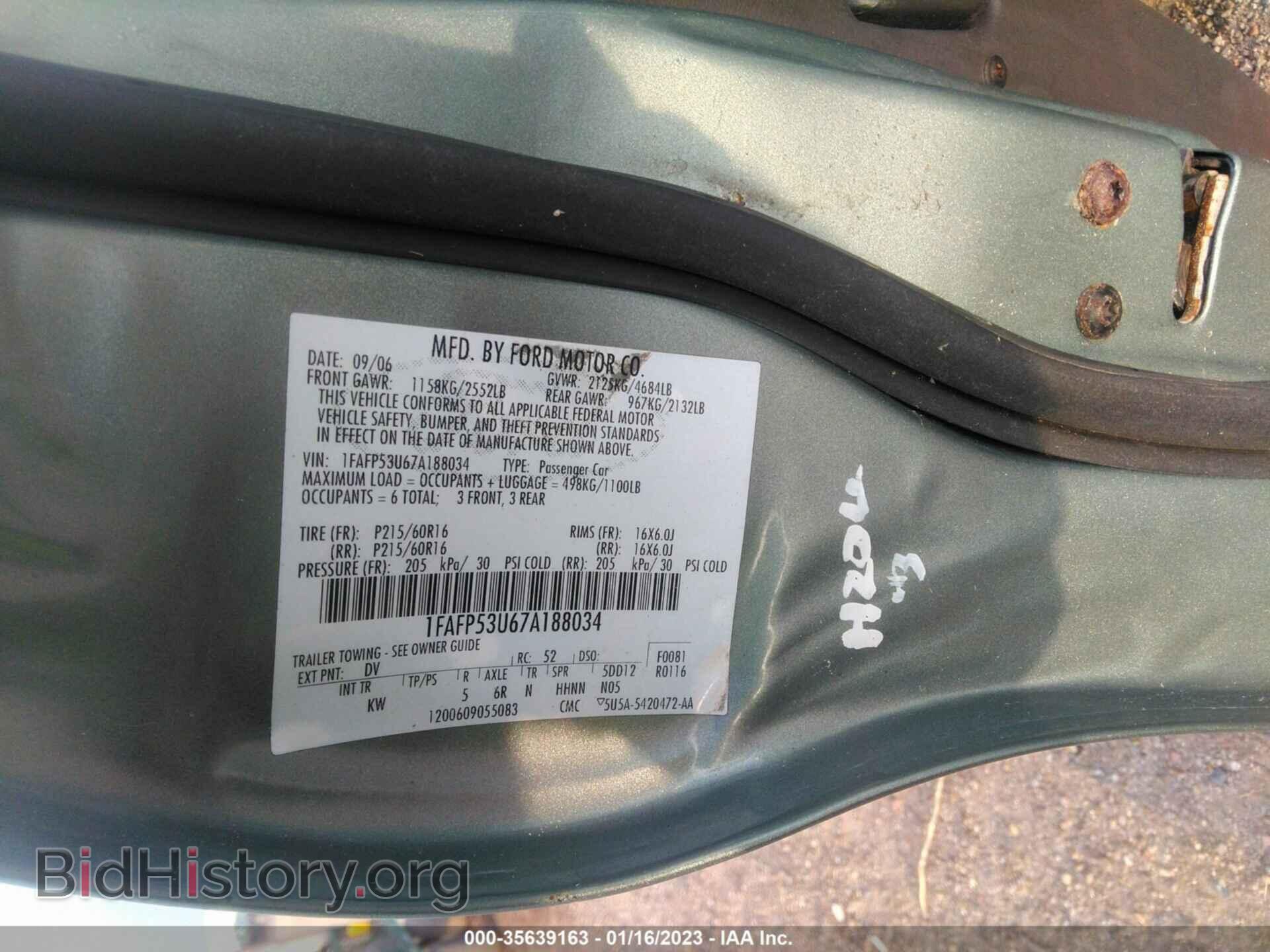 2007 FORD TAURUS - VIN: 1FAFP53U67A188034 - Фото 9