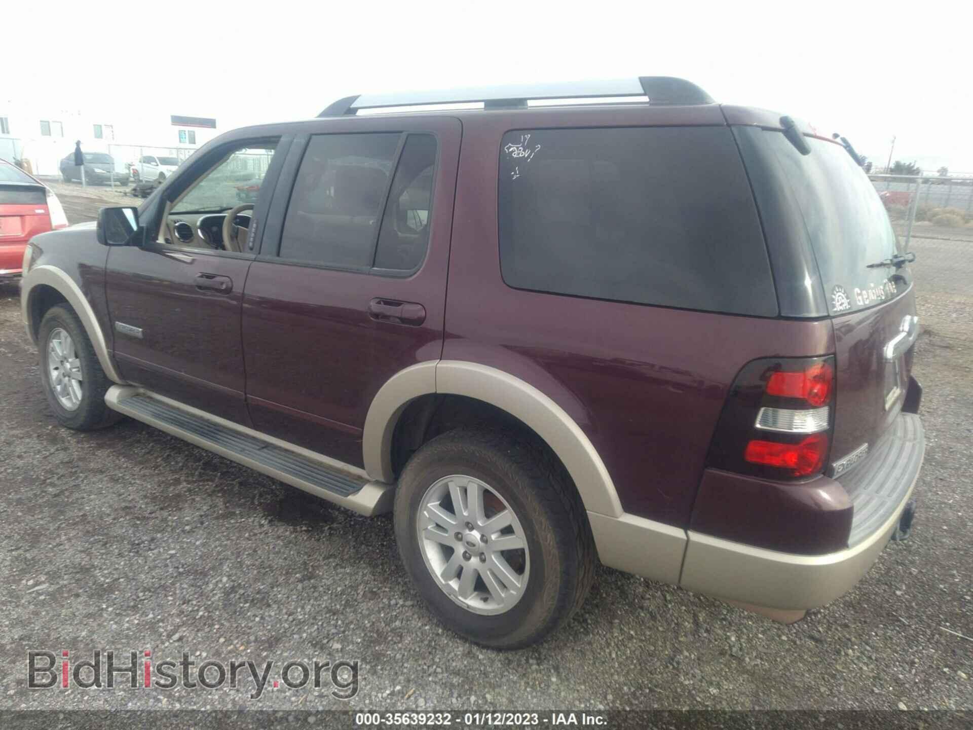 2007 FORD EXPLORER - VIN: 1FMEU74E97UB77251 - Фото 3