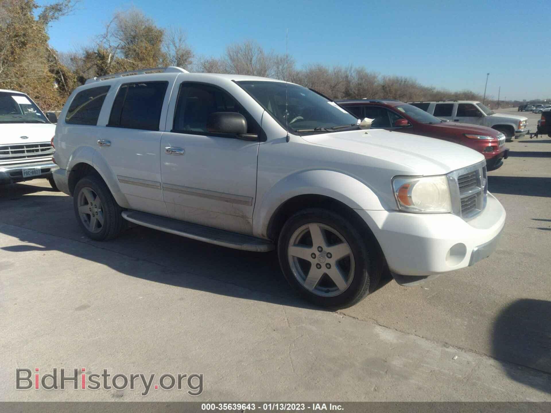 Фотография 1D8HD58208F133894 - DODGE DURANGO 2008