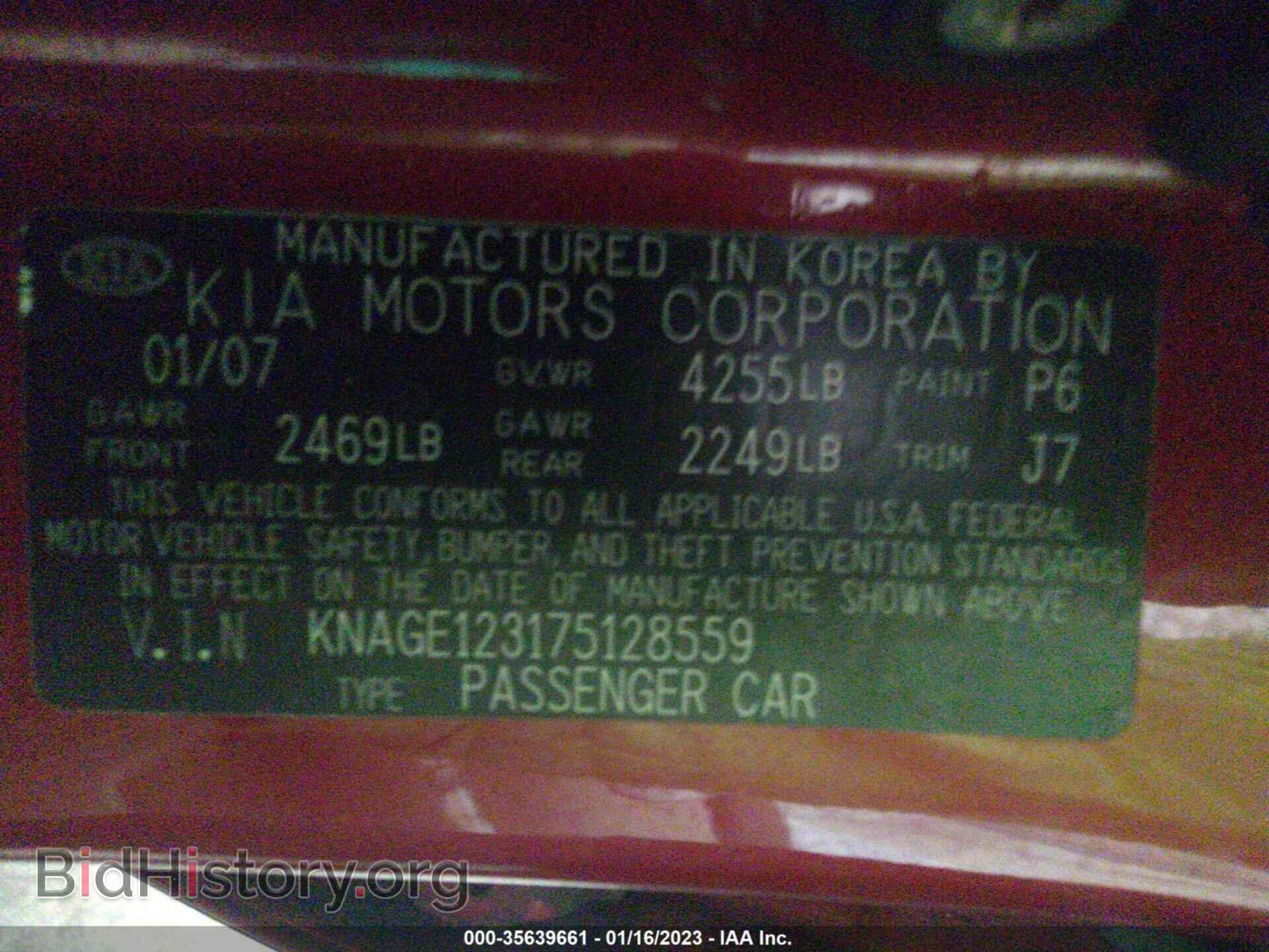 2007 KIA OPTIMA - VIN: KNAGE123175128559 - Фото 9