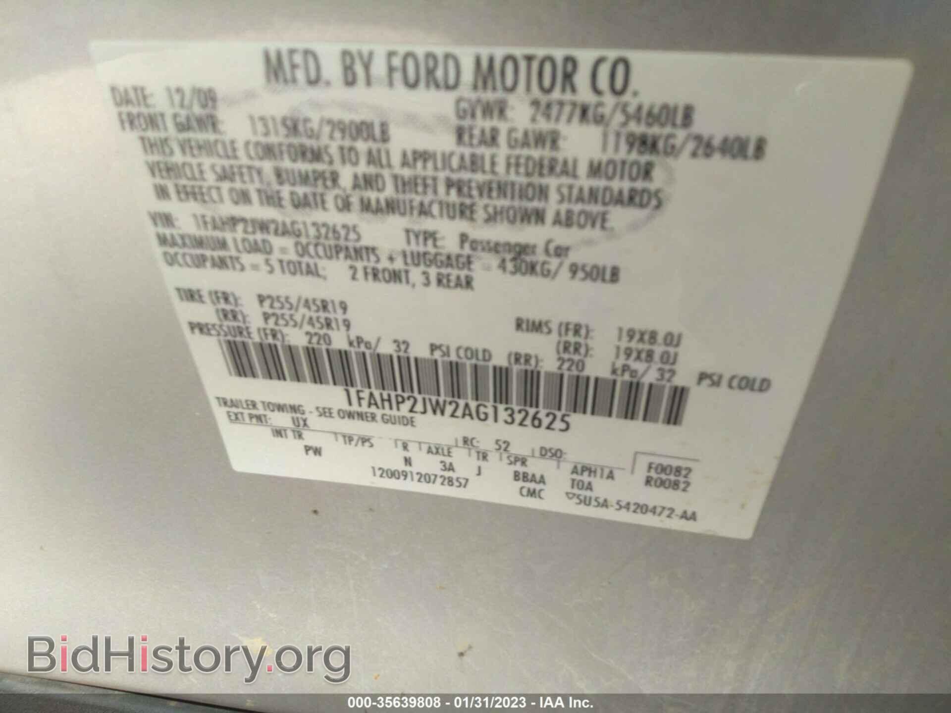 2010 FORD TAURUS - VIN: 1FAHP2JW2AG132625 - Фото 9