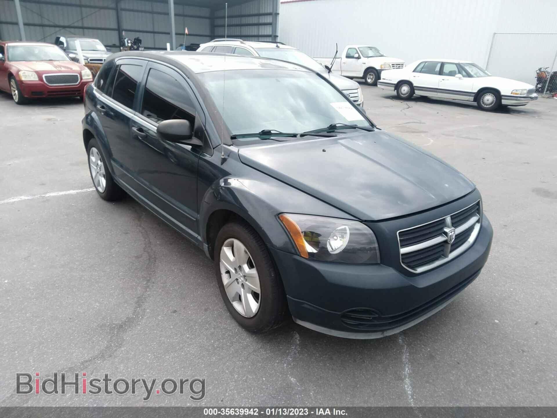 Фотография 1B3HB48B17D277223 - DODGE CALIBER 2007