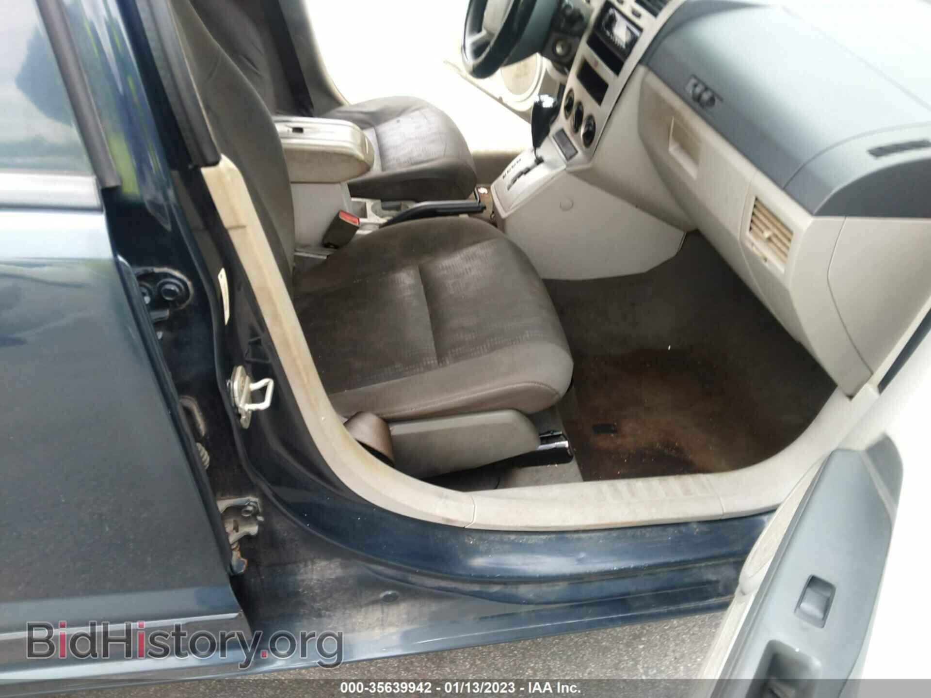 2007 DODGE CALIBER - VIN: 1B3HB48B17D277223 - Фото 5