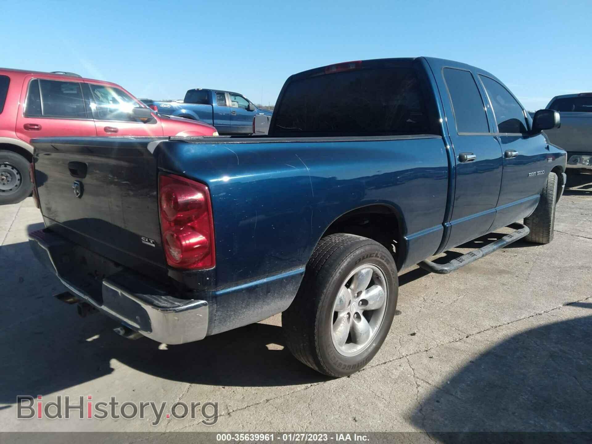 2007 DODGE RAM 1500 - VIN: 1D7HA18277S196177 - Фото 4