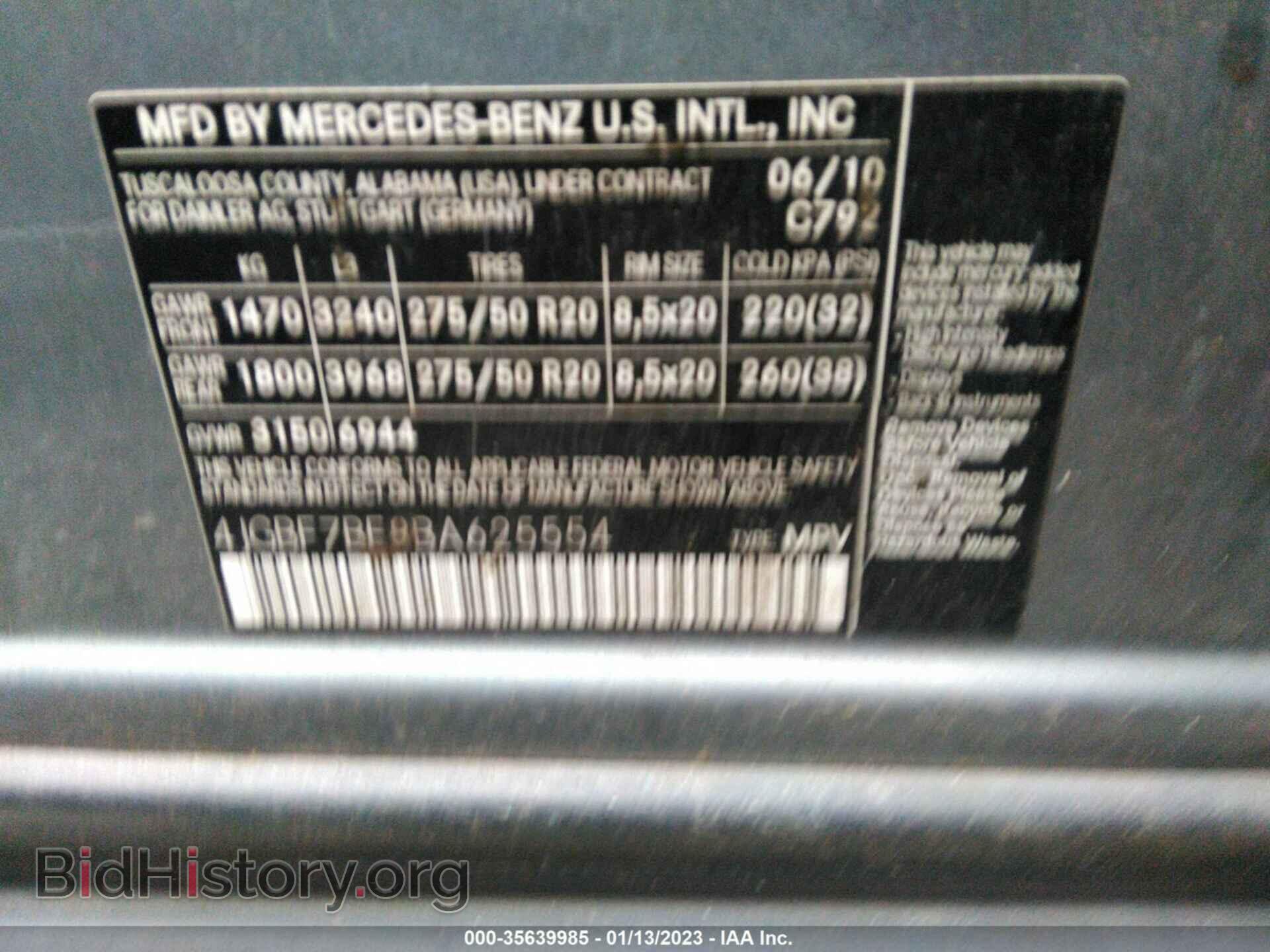 2011 MERCEDES-BENZ GL-CLASS - VIN: 4JGBF7BE8BA625554 - Фото 9