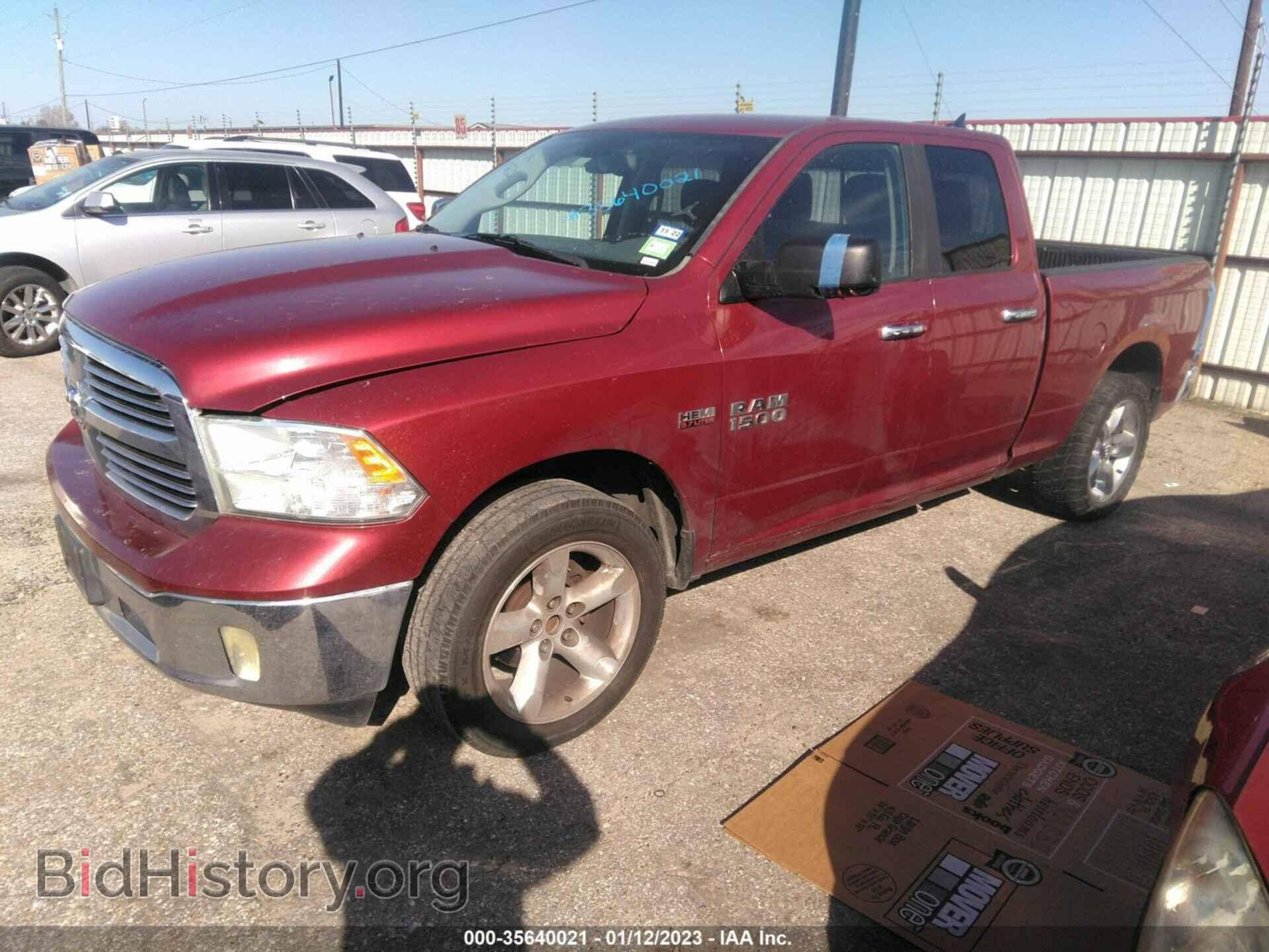 2013 RAM 1500 - VIN: 1C6RR6GT8DS501123 - Фото 2